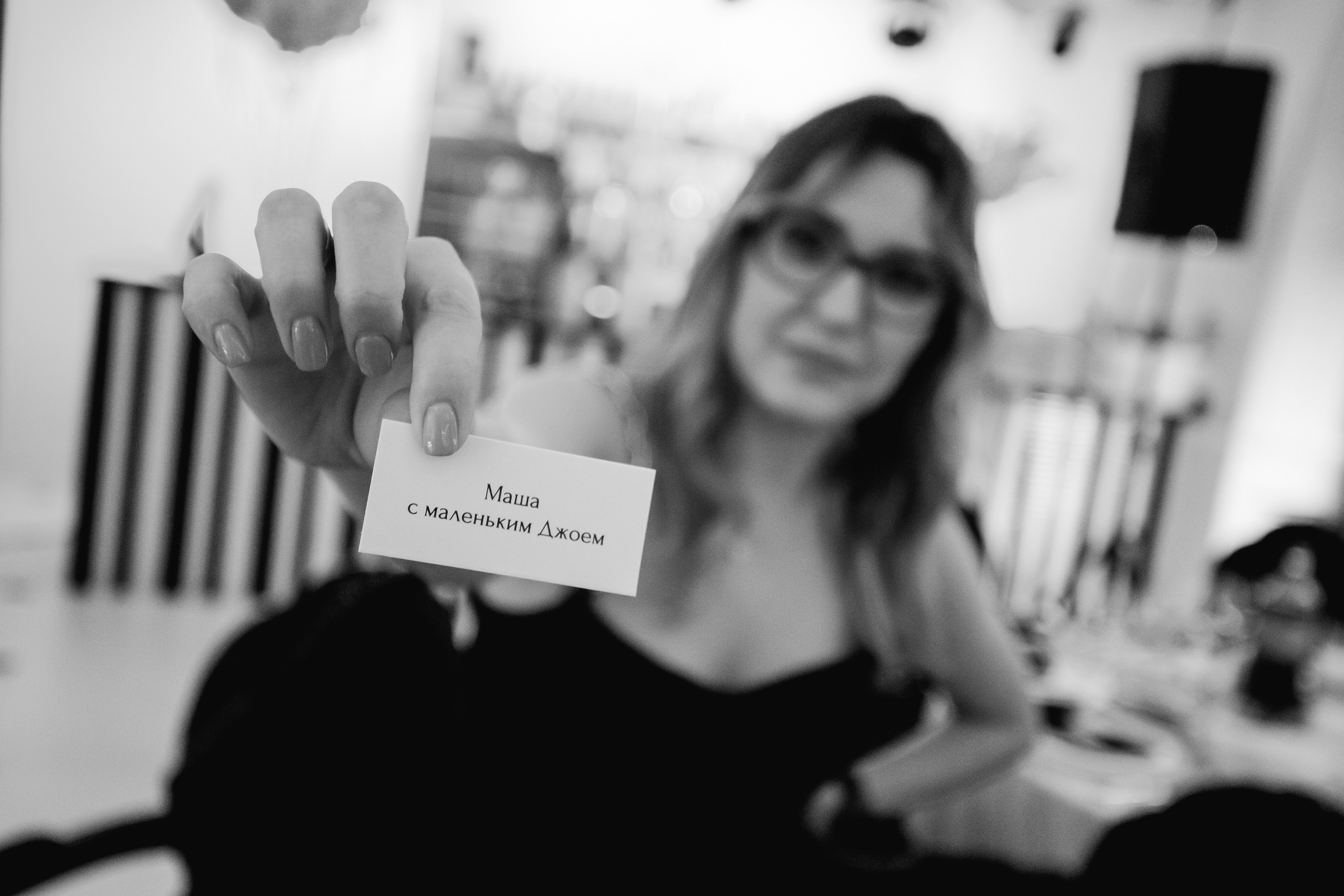 Сергей и Елена. Свадебный фотограф в Краснодаре Николай Крауз