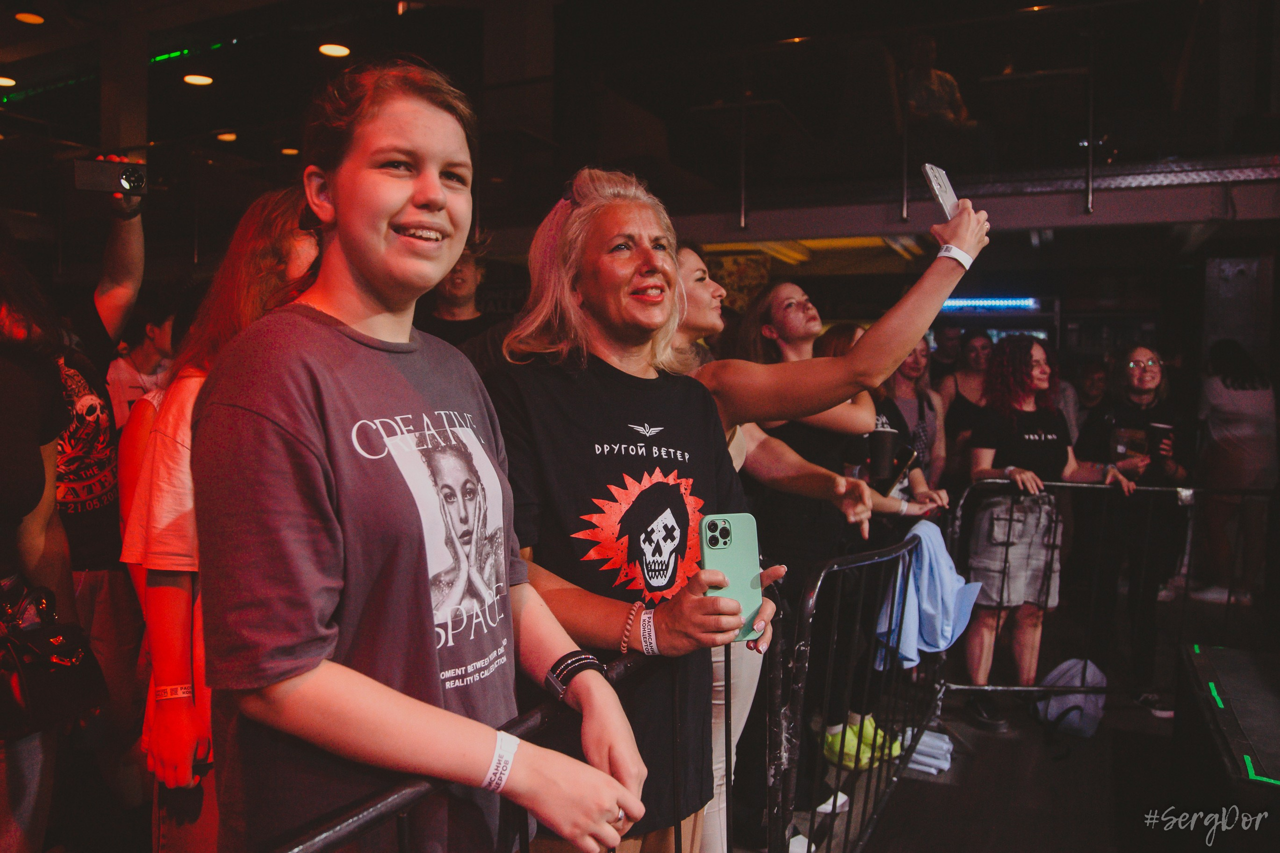 Дом кукол, FeatFest 3, ФитФест 3, Тула, 31.08.2024, CONCERT HALL, Концерт Холл Тула, ConcertHall, 31 августа 2024 года, SergDor, #SergDor