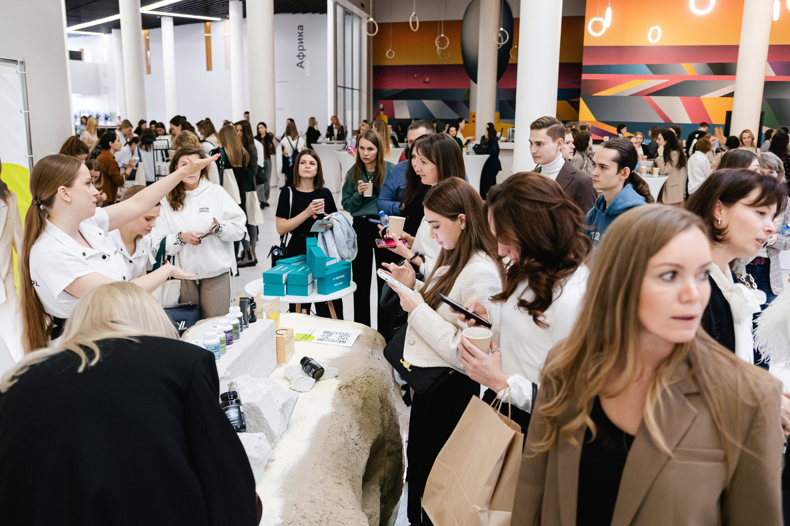 PRОЗДОРОВЬЕ | Конференция | Skolkovo. Крылова Светлана Фотограф Челябинск