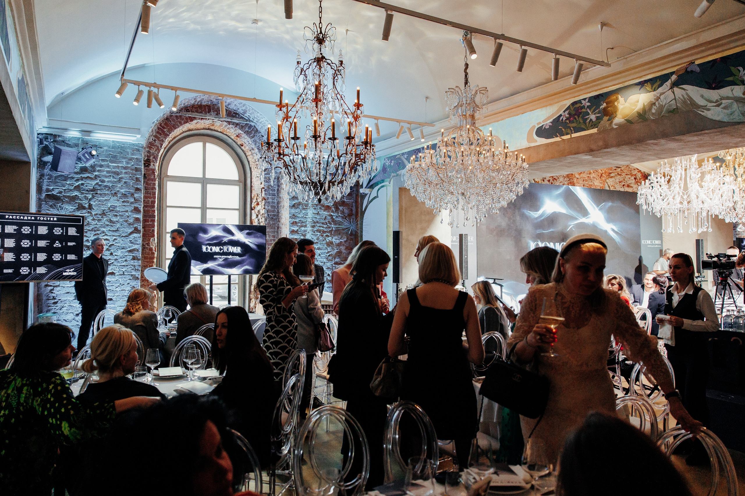 ICONIC TOWER. Фотограф в Москве Алексей Виноградов