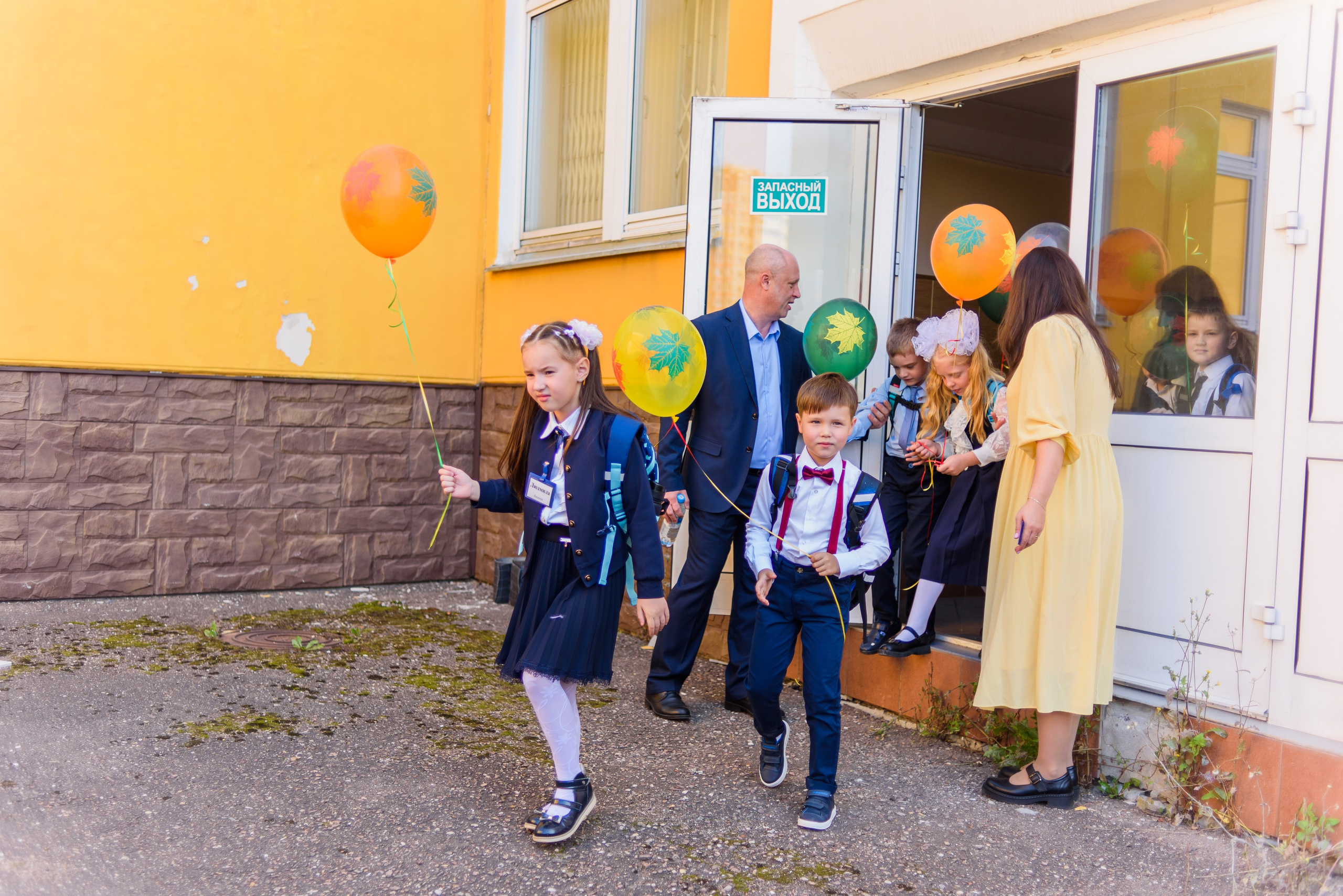 1-е сентября 2023. Фотограф Юлия Попова