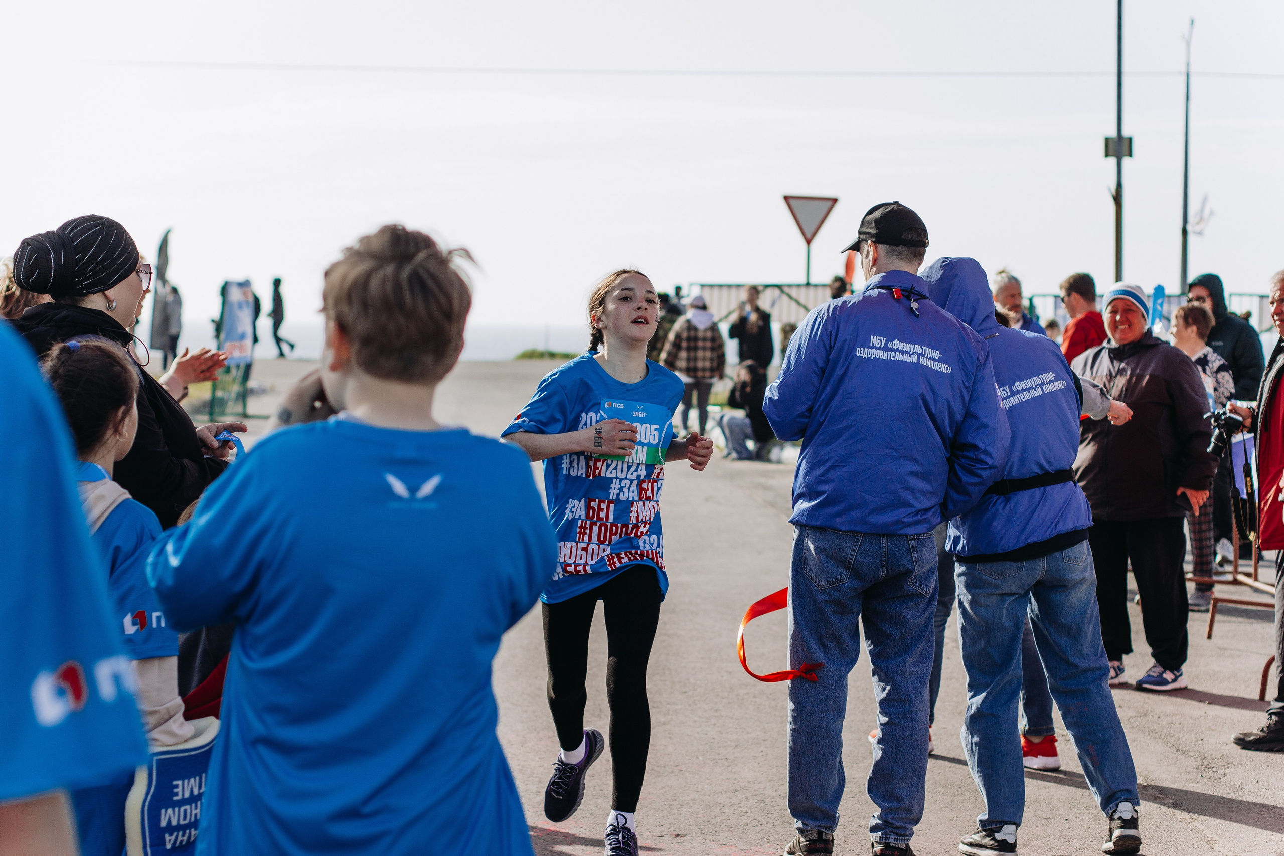 Репортаж ЗАБЕГ РФ 2024 КУРИЛЬСК. Фотограф Итуруп | Курильские острова