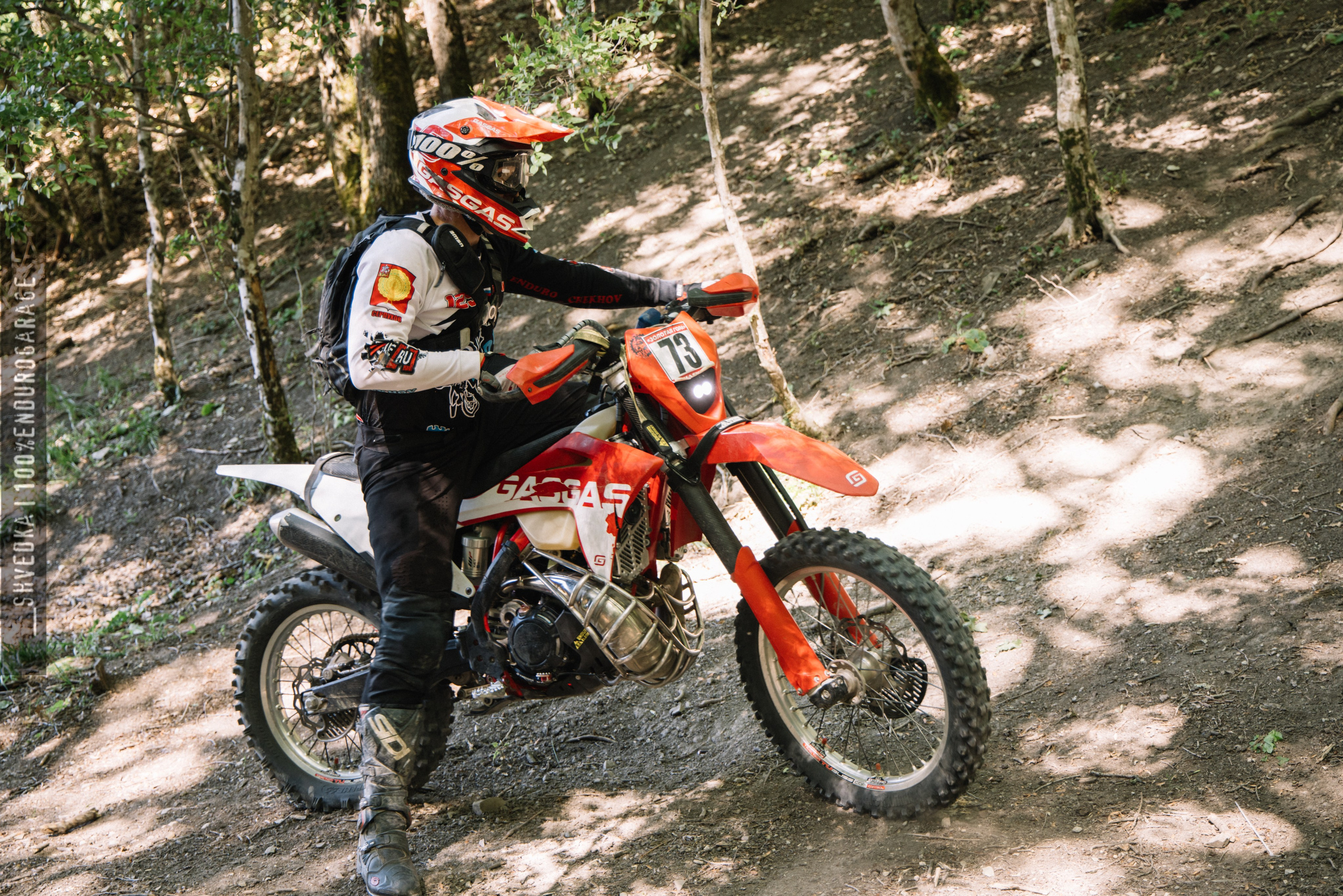 Тренировка пролог 20.06.24. Ваш экстрим фотограф Кудрева Яна