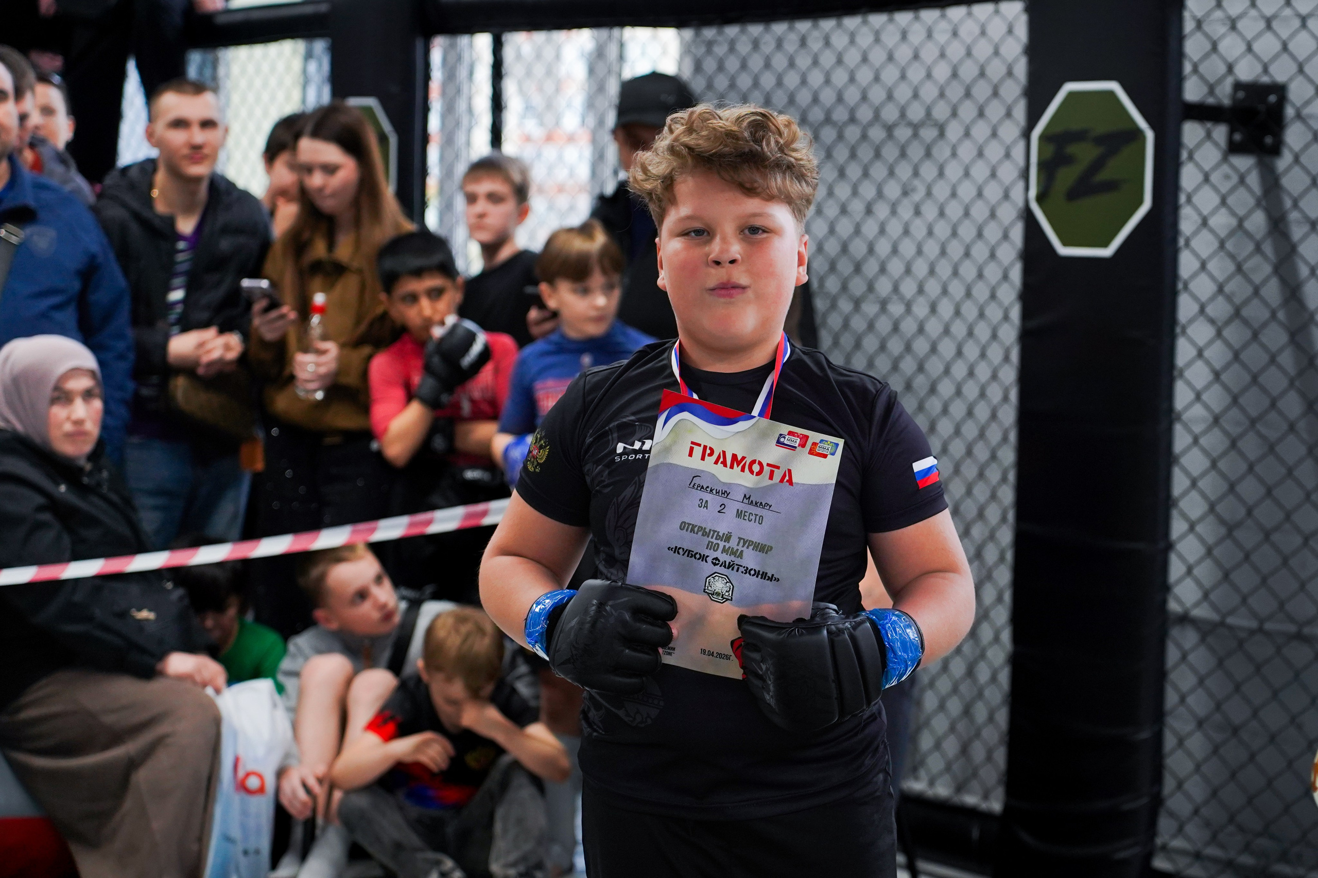 Соревнования. Kadr.production