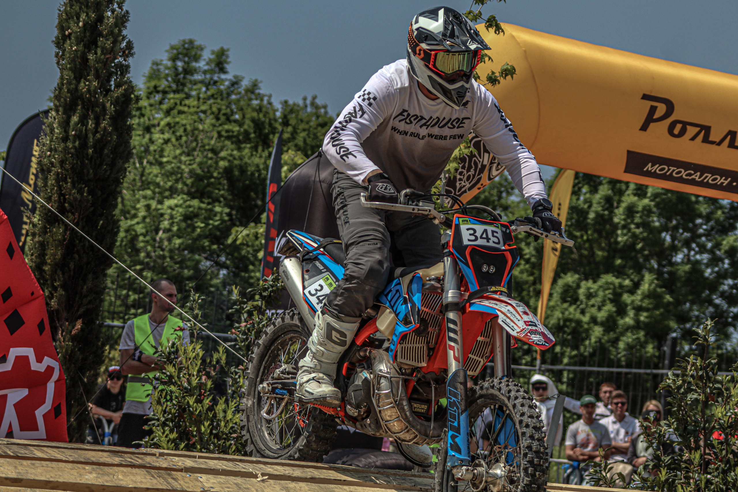 Enduro. Ivaladimirovna1995.wfolio.pro