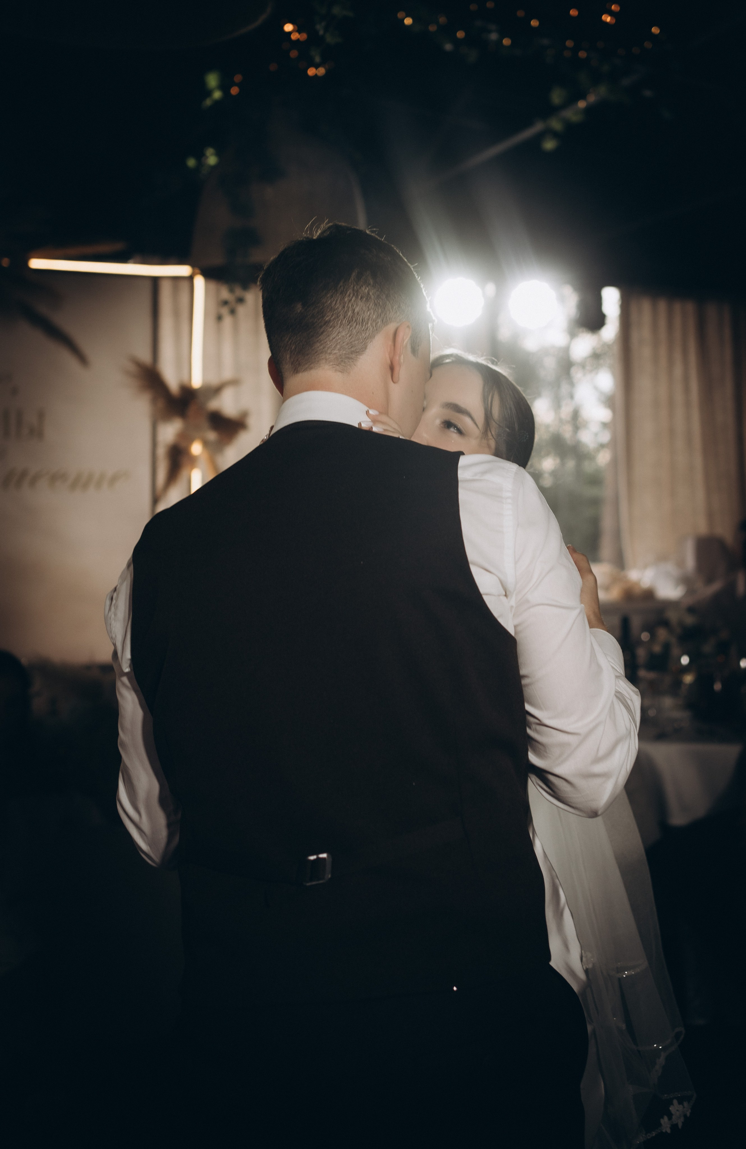 София и Даниил. Главная