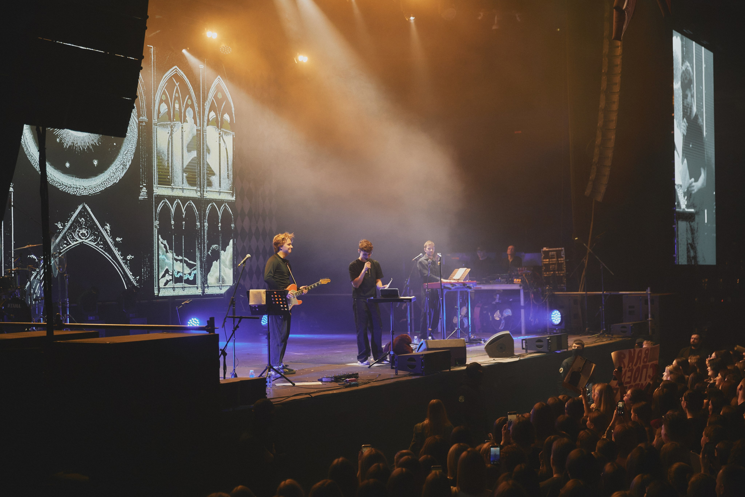 Концерт Вани Дмитриенко. Свадебный и семейный фотограф