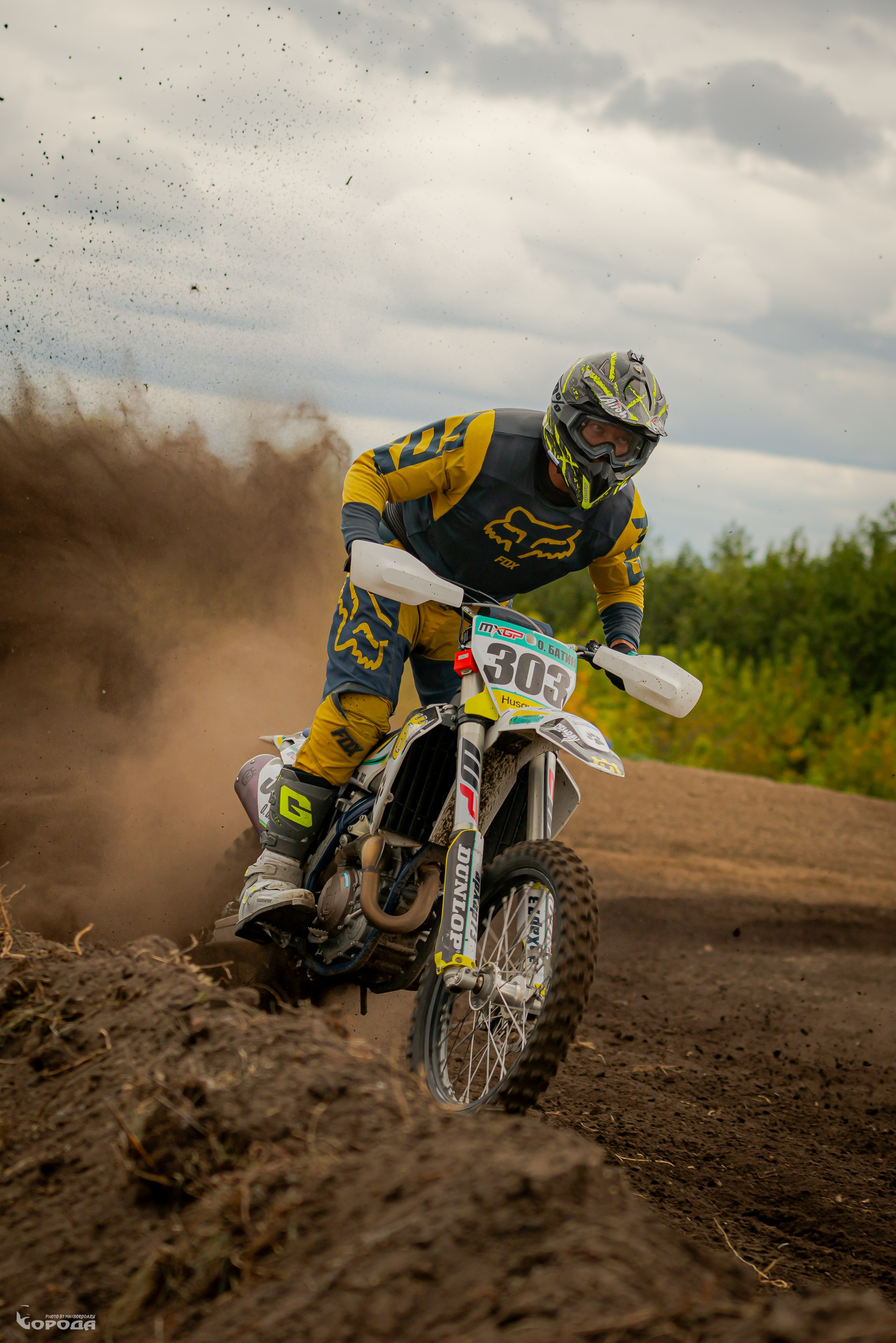 Варламово 2025. Фотограф | Макс Борода