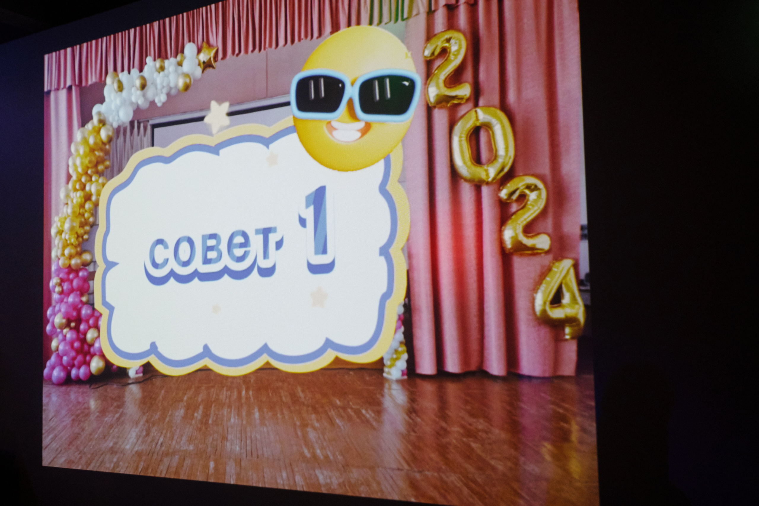 Выпускной 11кл. Портретный и свадебный фотограф в Екатеринбурге Владимир ЛузинЛузин