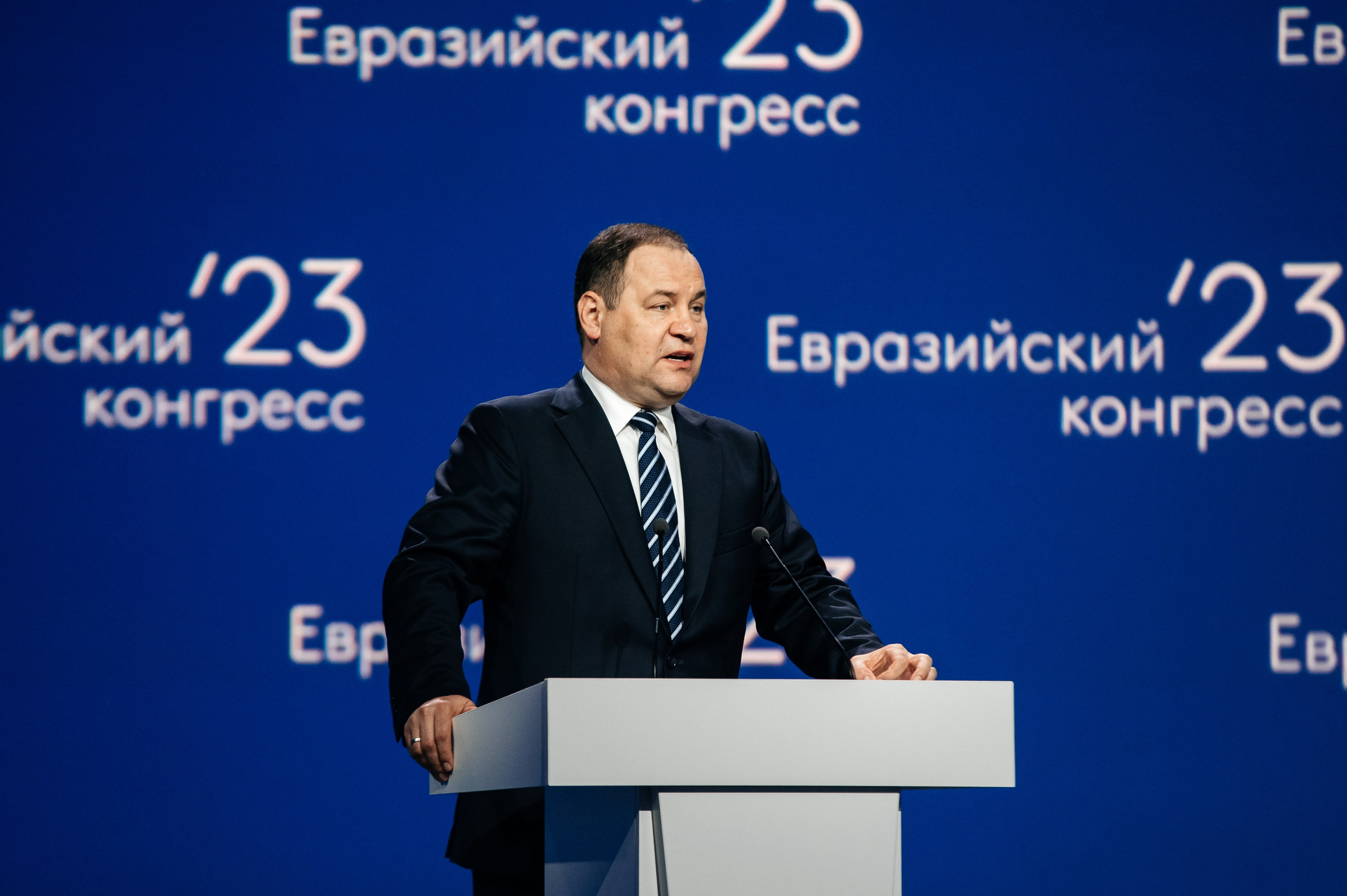 ТМХ ЕВРАЗИЙСКИЙ КОНГРЕС 2023. Фотограф Илья Бызов, Свадебный и репортажный фотограф Сочи