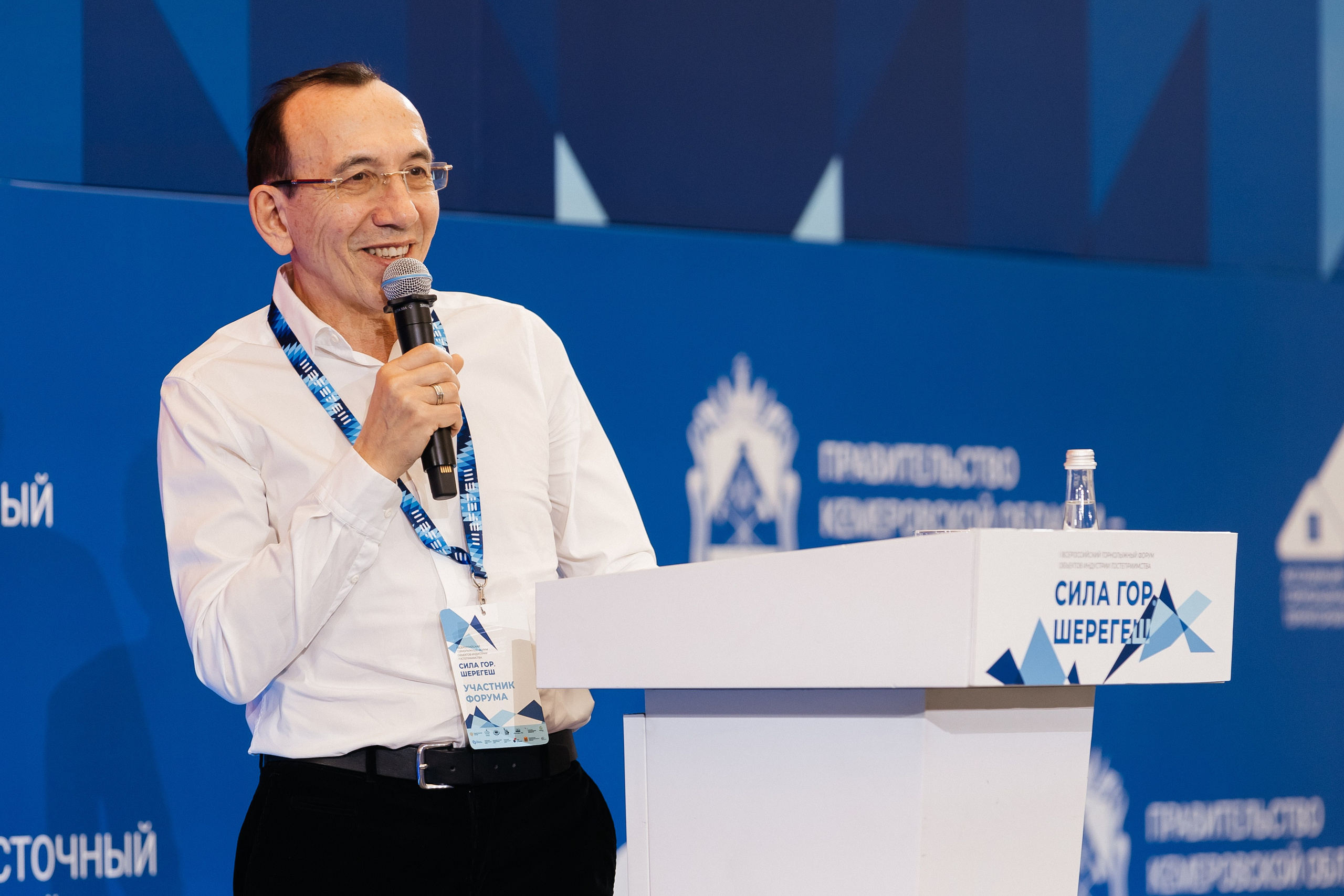 II Всероссийский горнолыжный форум «Сила гор. Шерегеш». Фотограф Кемерово | Сергей