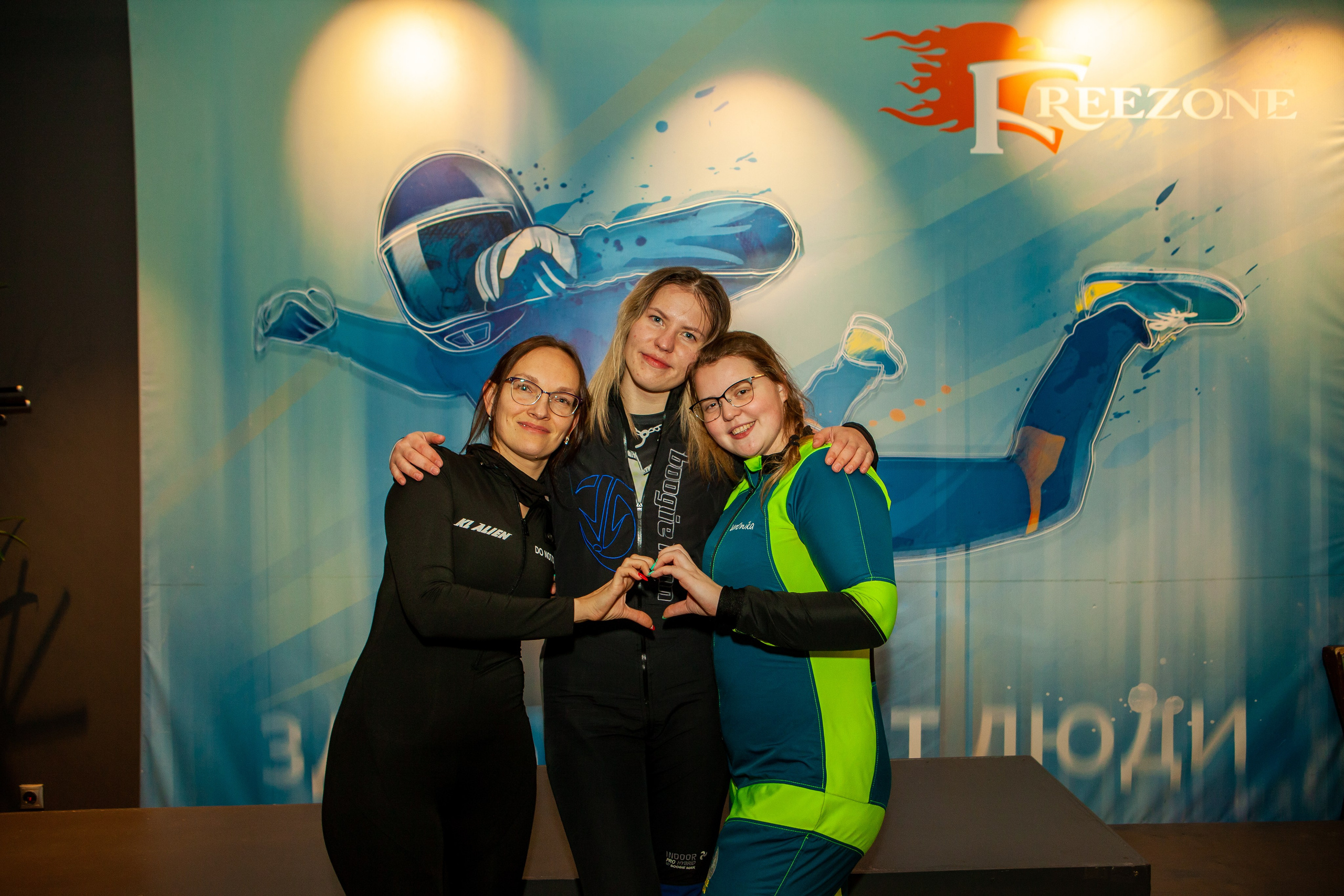 Чемпионат Центрального Федерального Округа по аэротрубным дисциплинам. Репортажный, семейный, свадебный, портретный фотограф