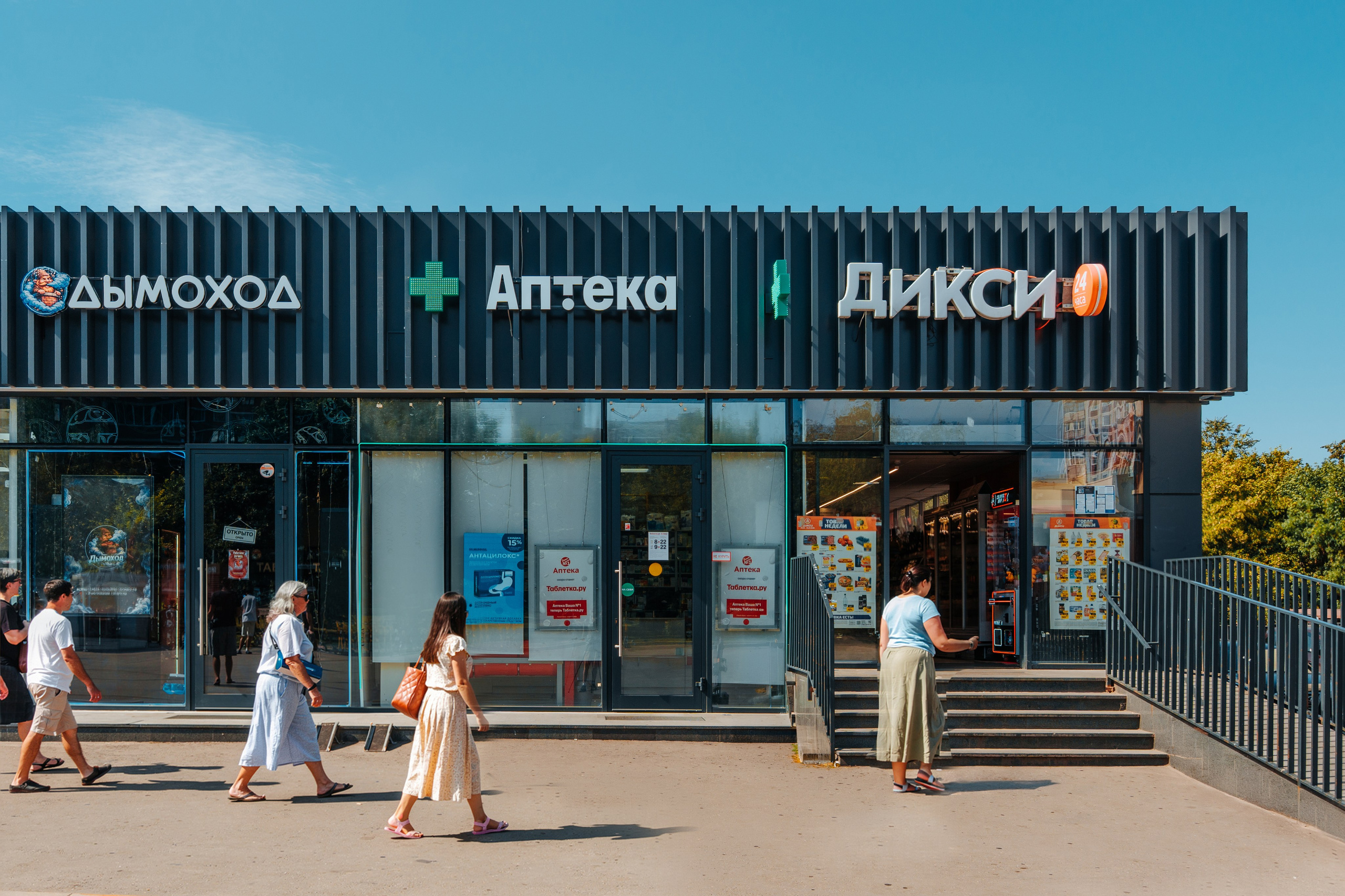 Шипиловский проезд 39 | R4S. Фотограф в Москве и области