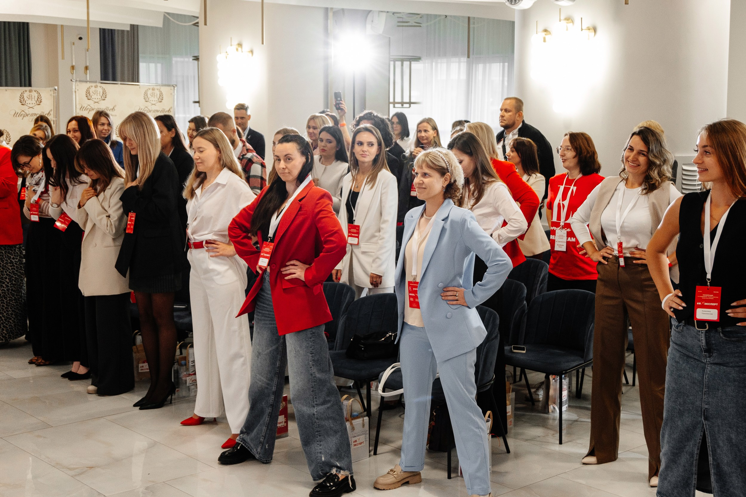 Конференция блогеров «ТыжЭКсперт»