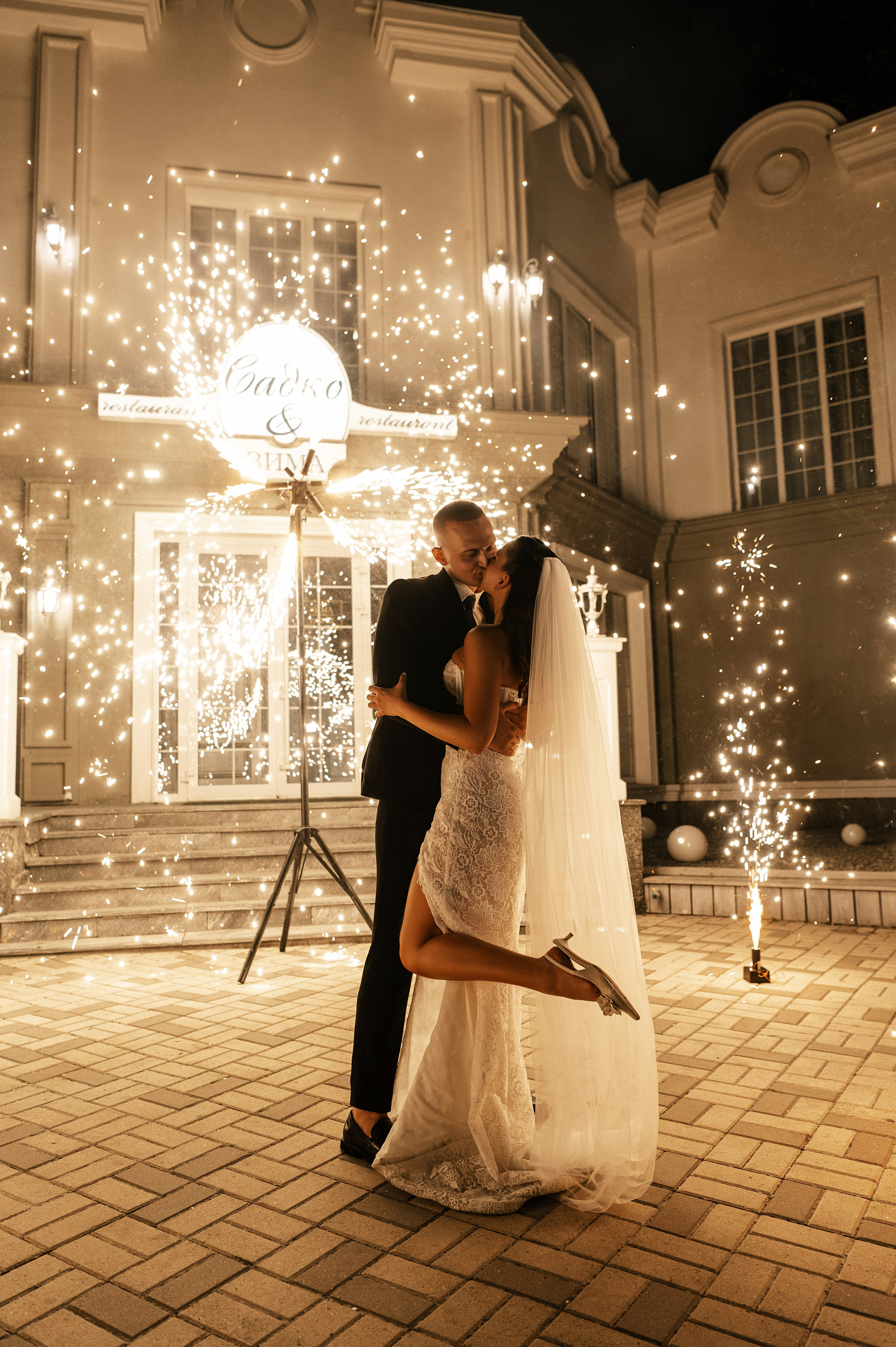 Владислав и Валерия. Свадебный фотограф Белгород