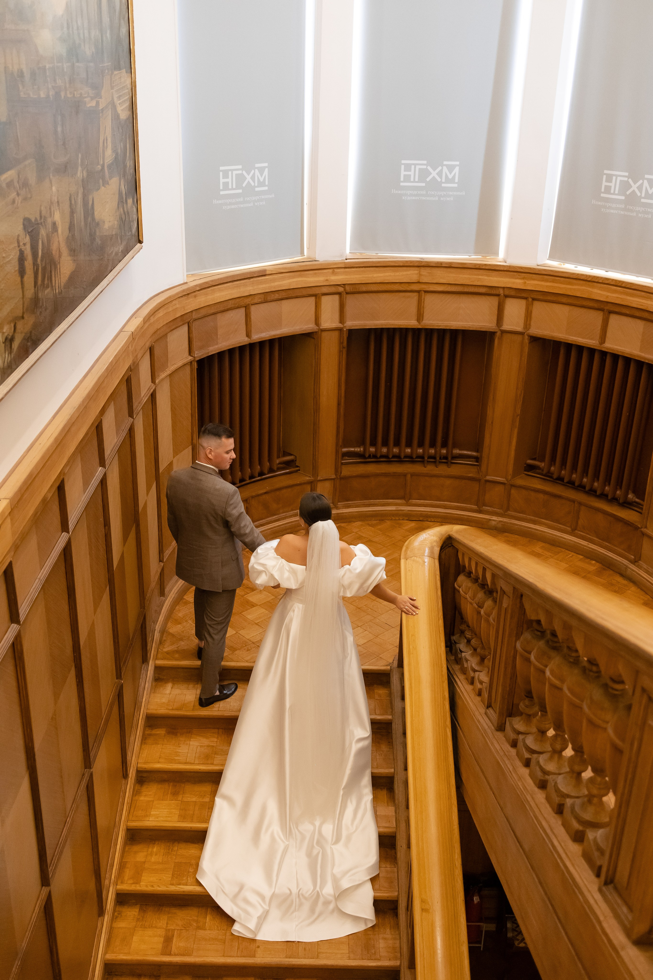 Дарья и Андрей