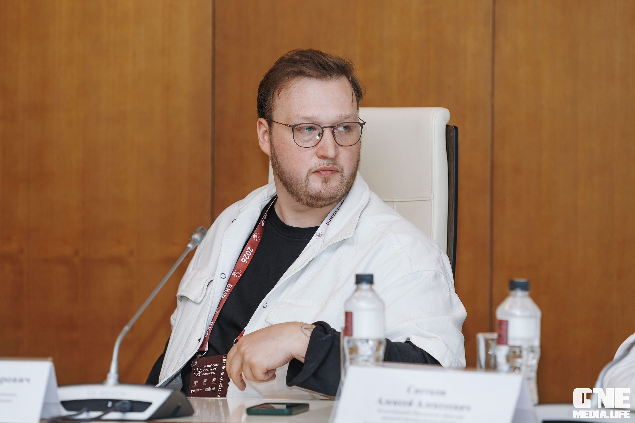 Балтийский Культурный Форум 2026. День 3. One Media Life: фоторепортажи, фотоотчеты с мероприятий и заведений