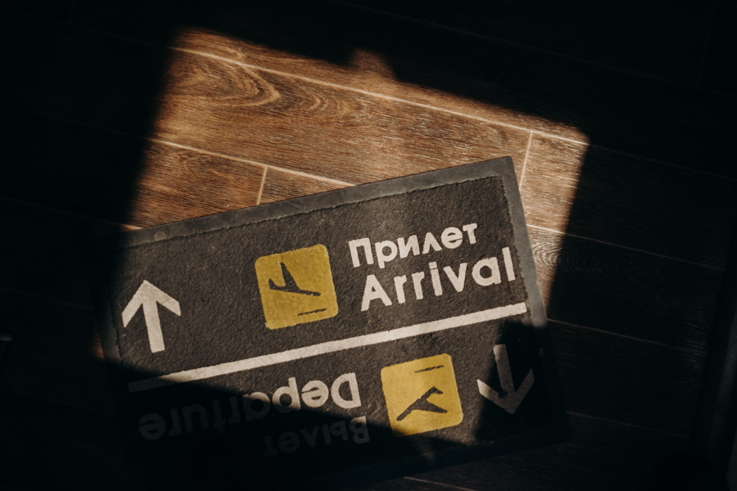 Выше только любовь. Свадебный фотограф-видеограф в Красноярске Евгений Константинопольский