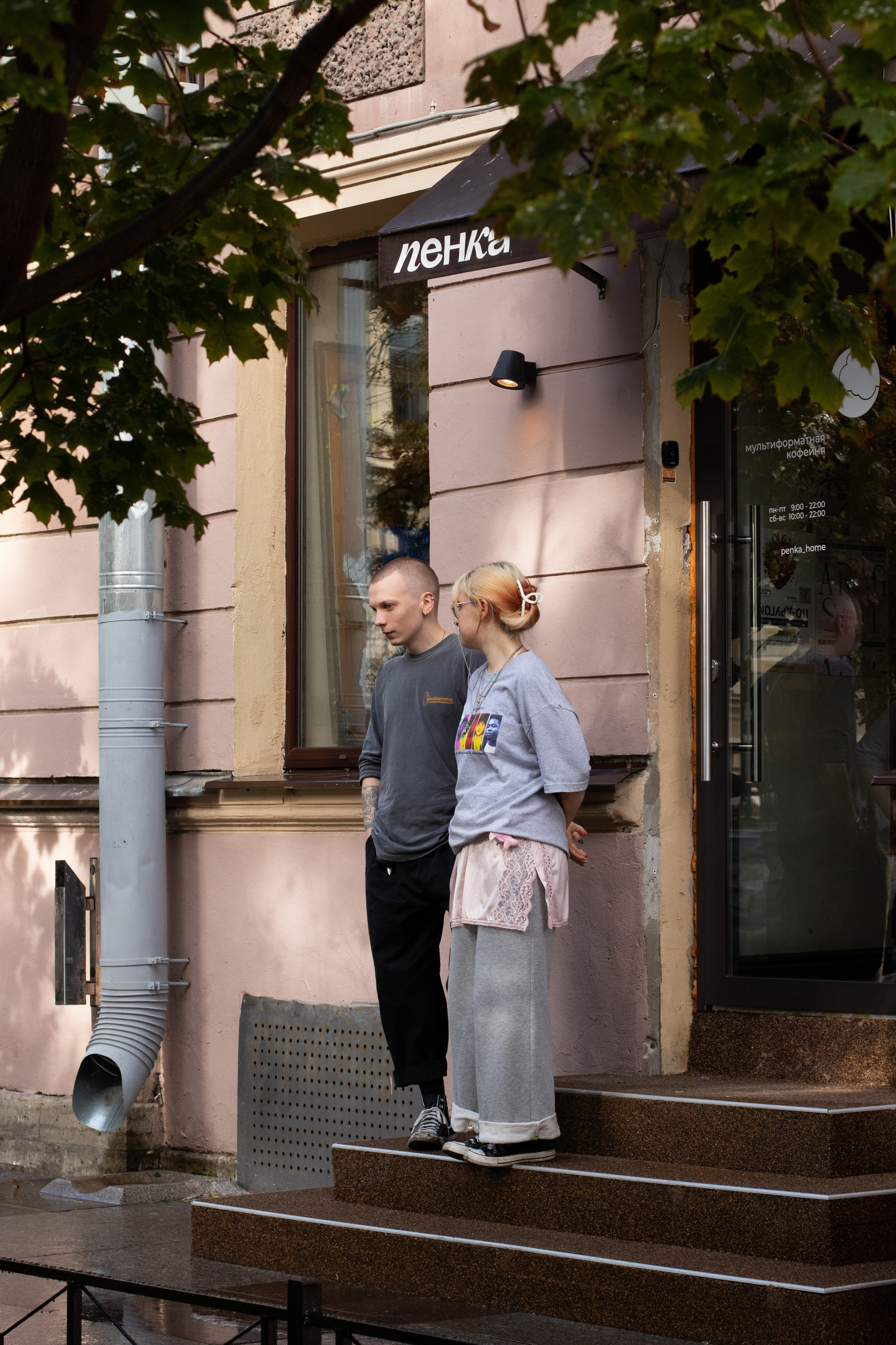 Coffee shop Penka. Janie valde |photographer & visual artist