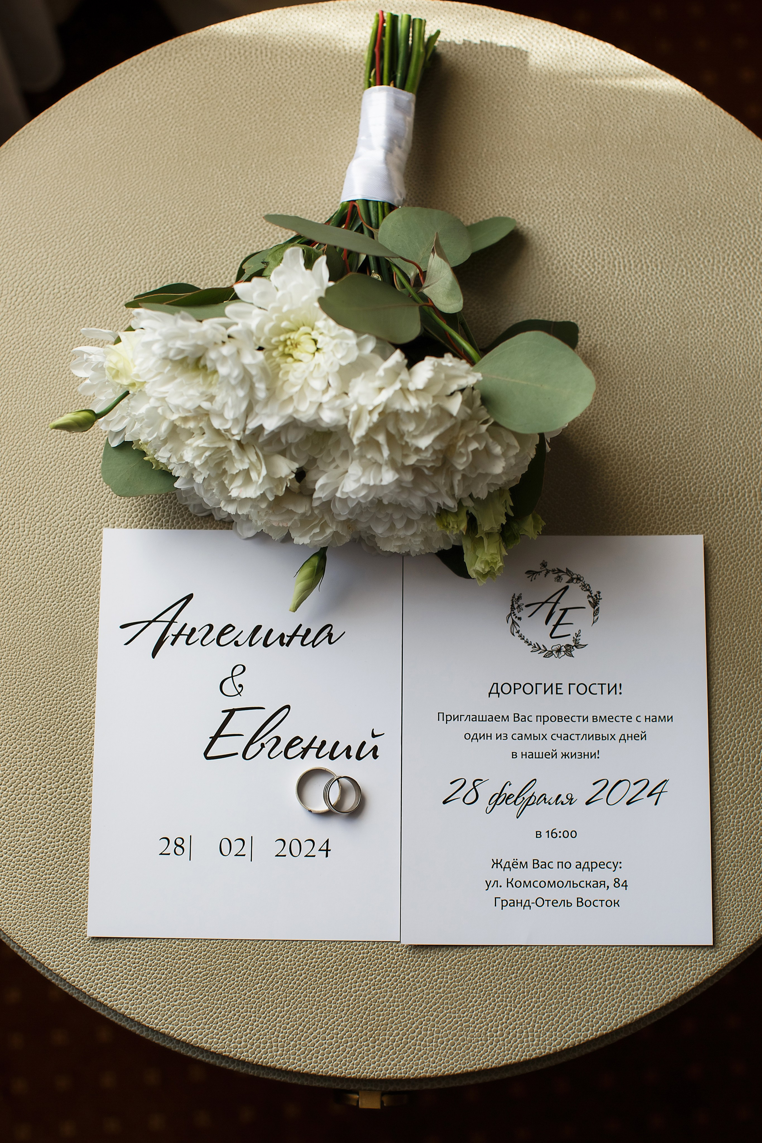 Ангелина и Евгений. Семейный и детский фотограф в Стерлитамаке Разина Рахмангулова