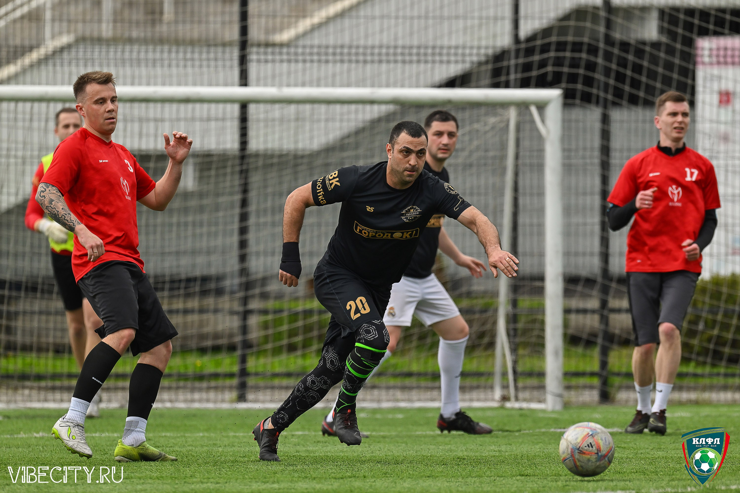 XX ЧЕМПИОНАТ КАЛИНИНГРАДСКОЙ ЛФЛ КАНЦМАРКЕТ39 сезона 2024–2025 гг. VIBECITY.RU Вайб Сити Ру Фоторепортажи Фотоотчеты Калининград