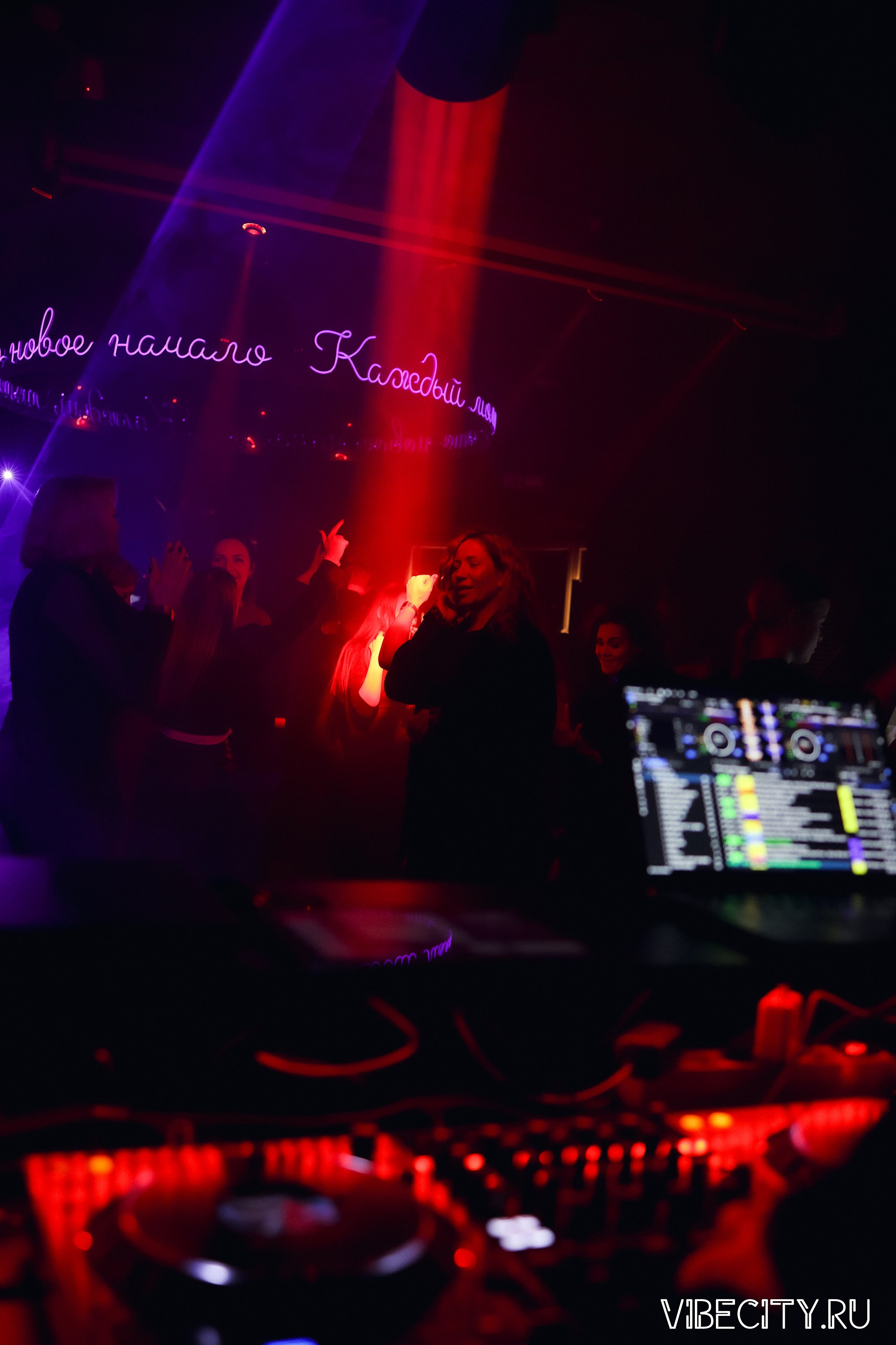 МЯТА lounge. VIBECITY.RU Вайб Сити Ру Фоторепортажи Фотоотчеты Калининград