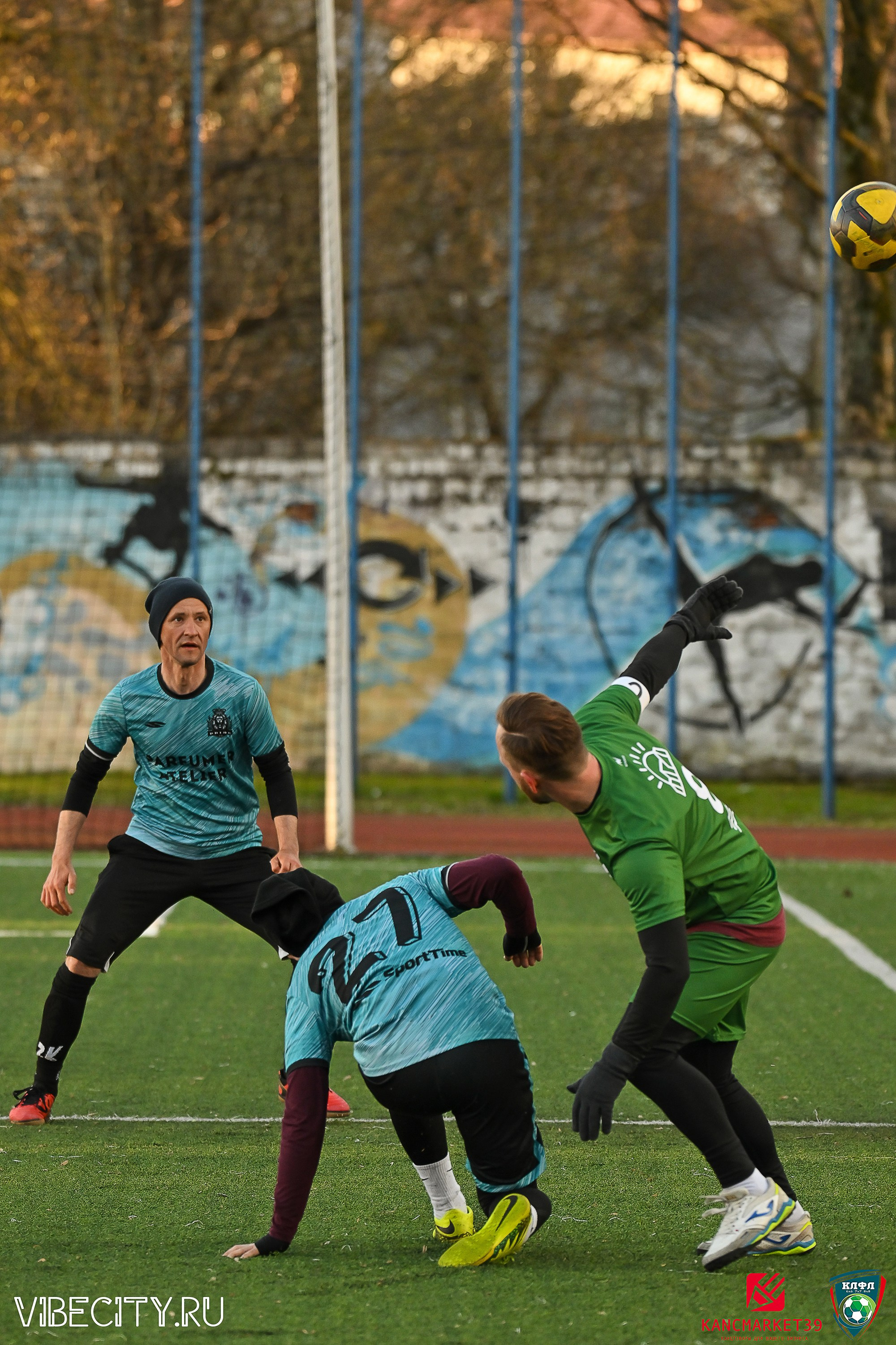 XX ЧЕМПИОНАТ КАЛИНИНГРАДСКОЙ ЛФЛ КАНЦМАРКЕТ39 сезона 2024–2025 гг. VIBECITY.RU Вайб Сити Ру Фоторепортажи Фотоотчеты Калининград