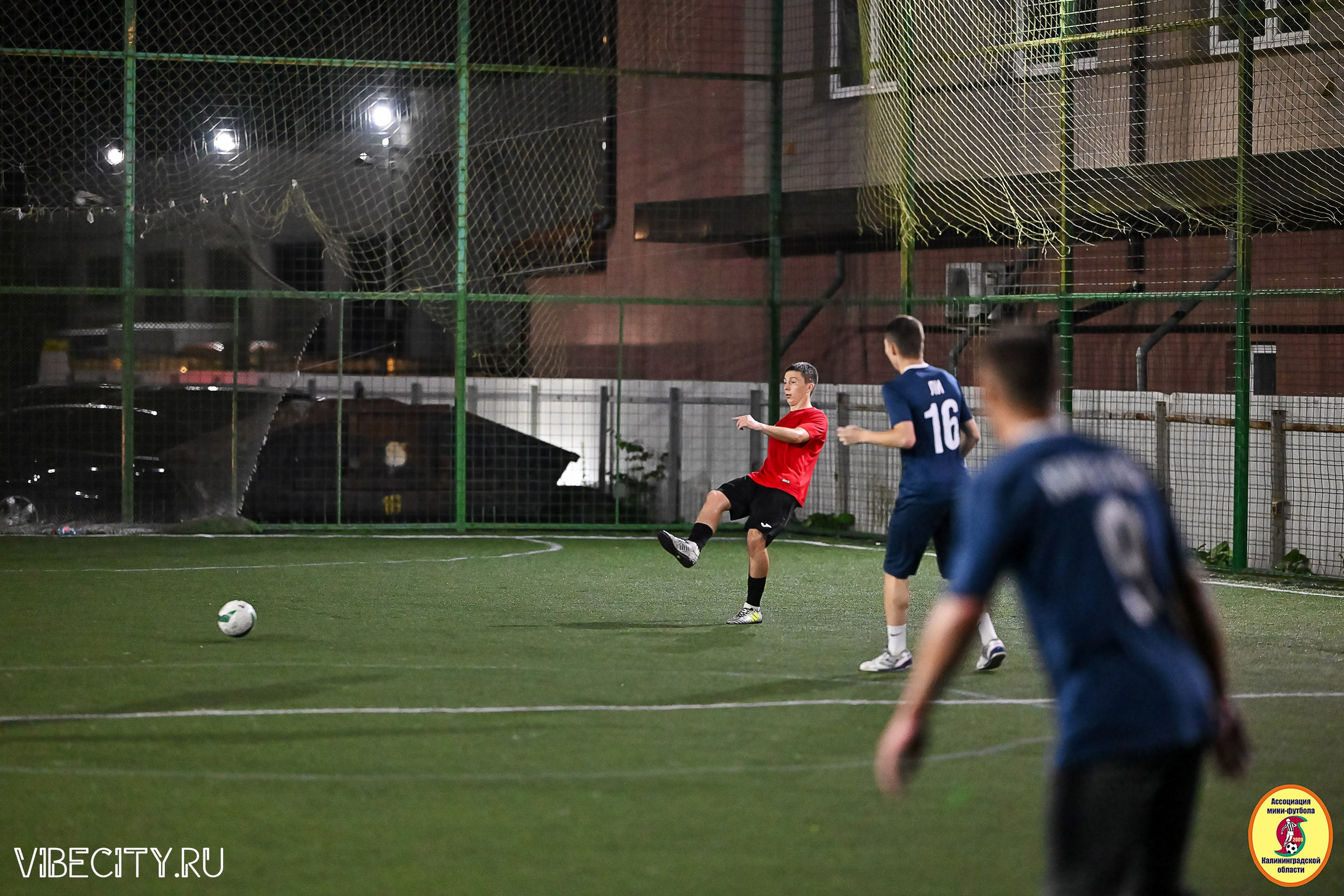 ФИНАЛЬНЫЕ ИГРЫ КУБКА МИНИ-ФУТБОЛЬНОЙ ЛИГИ И КУБКА КОРПОРАТИВНОЙ МФЛ 2025. VIBECITY.RU Вайб Сити Ру Фоторепортажи Фотоотчеты Калининград