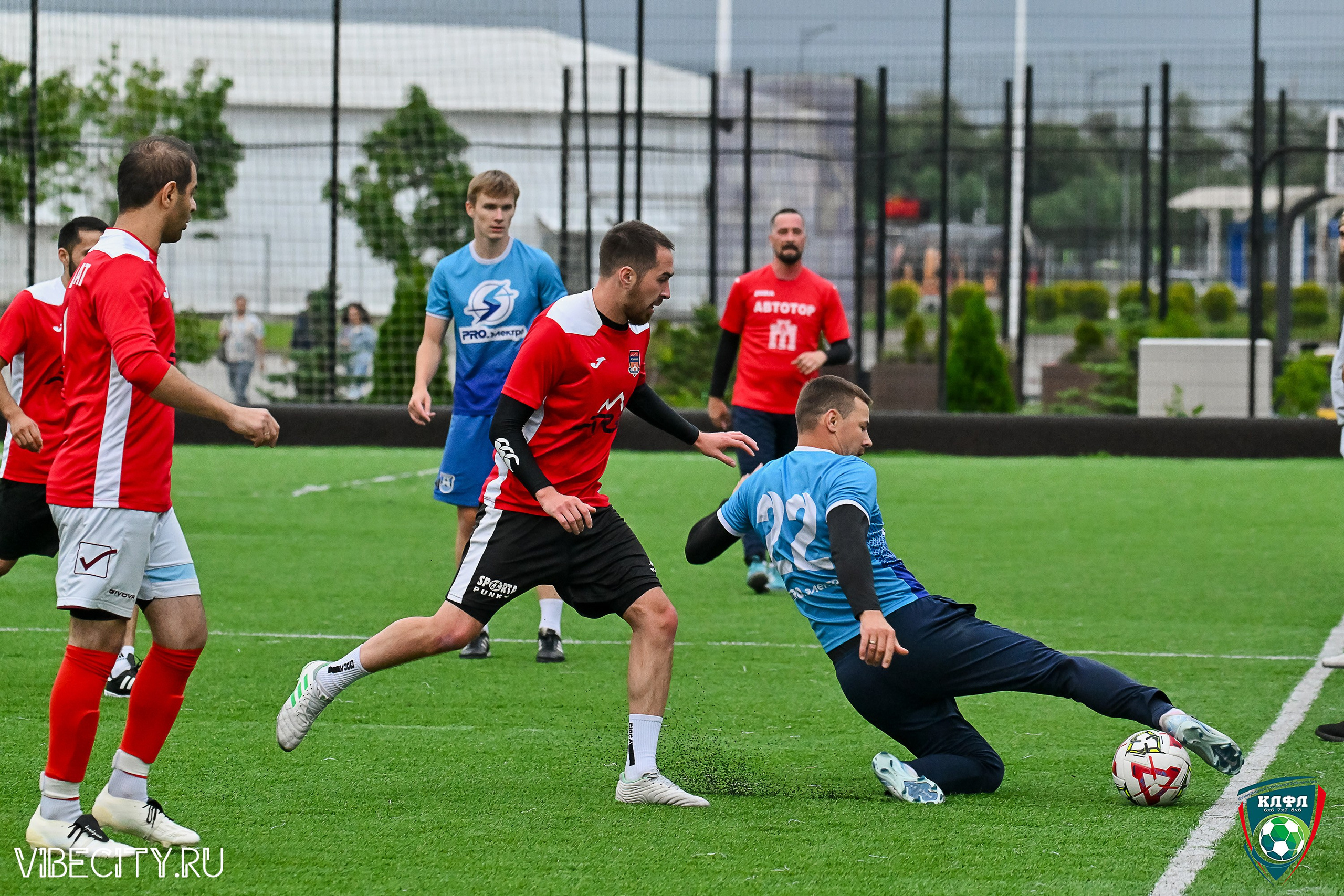 ФИНАЛЬНЫЕ МАТЧИ ПЛЕЙ-ОФФ XXl ЛЕТНЕГО КУБКА КАЛИНИНГРАДСКОЙ ЛФЛ. VIBECITY.RU Вайб Сити Ру Фоторепортажи Фотоотчеты Калининград