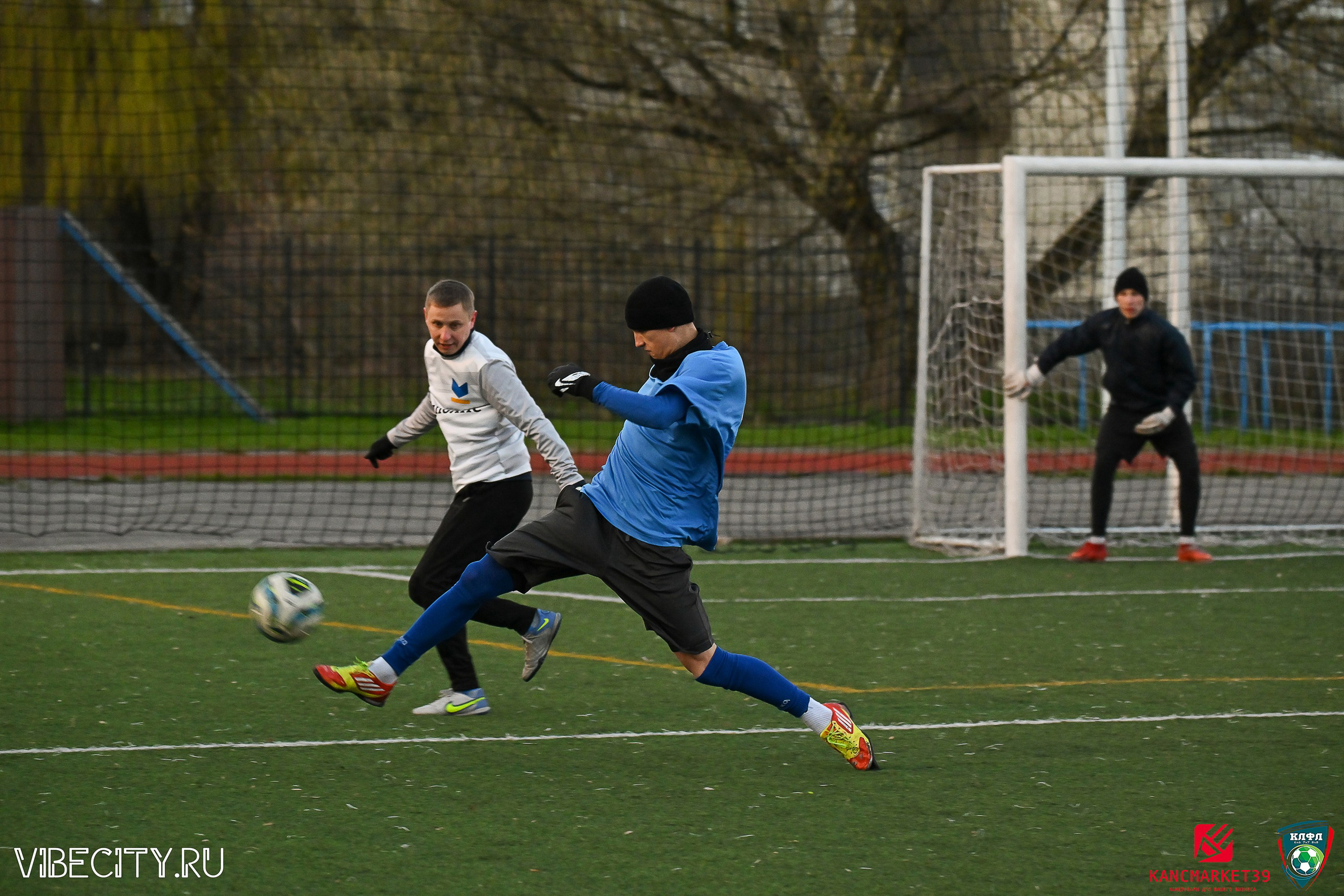 XX ЧЕМПИОНАТ КАЛИНИНГРАДСКОЙ ЛФЛ КАНЦМАРКЕТ39 сезона 2024–2025 гг. VIBECITY.RU Вайб Сити Ру Фоторепортажи Фотоотчеты Калининград
