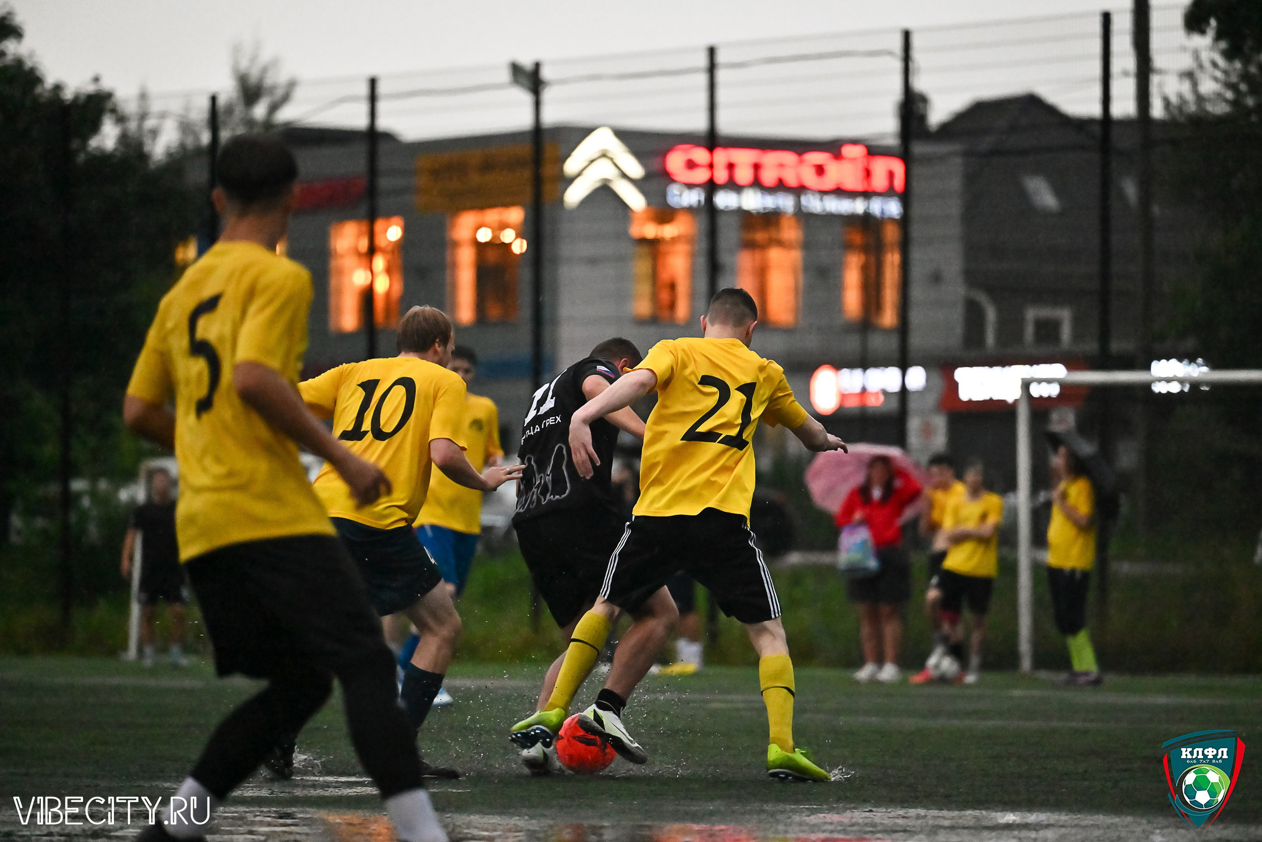 ПЛЕЙ-ОФФ XXl ЛЕТНЕГО КУБКА КАЛИНИНГРАДСКОЙ ЛФЛ. VIBECITY.RU Вайб Сити Ру Фоторепортажи Фотоотчеты Калининград