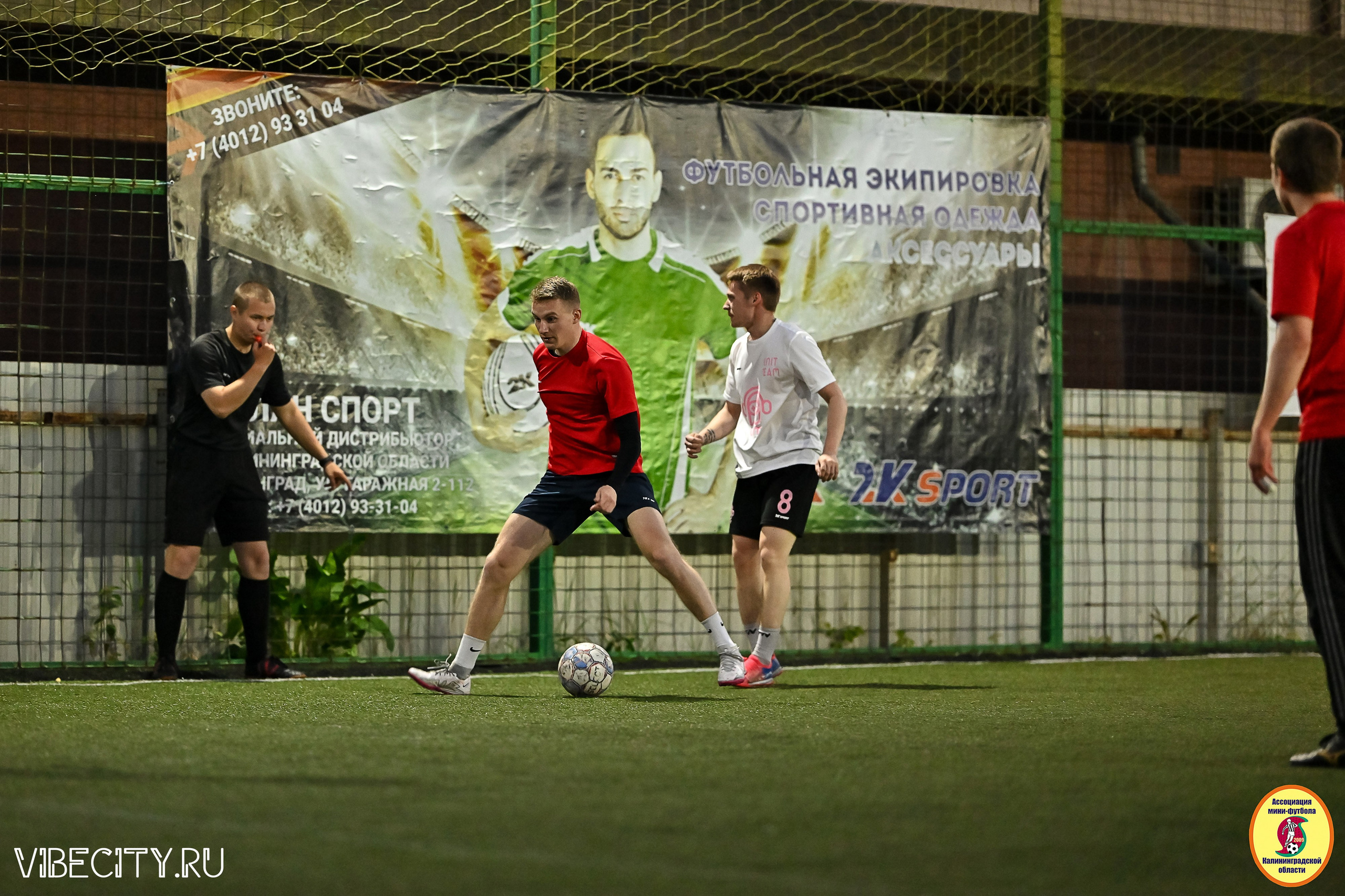 ИГРЫ МИНИ-ФУТБОЛЬНОЙ И КОРПОРАТИВНОЙ ЛИГИ. VIBECITY.RU Вайб Сити Ру Фоторепортажи Фотоотчеты Калининград