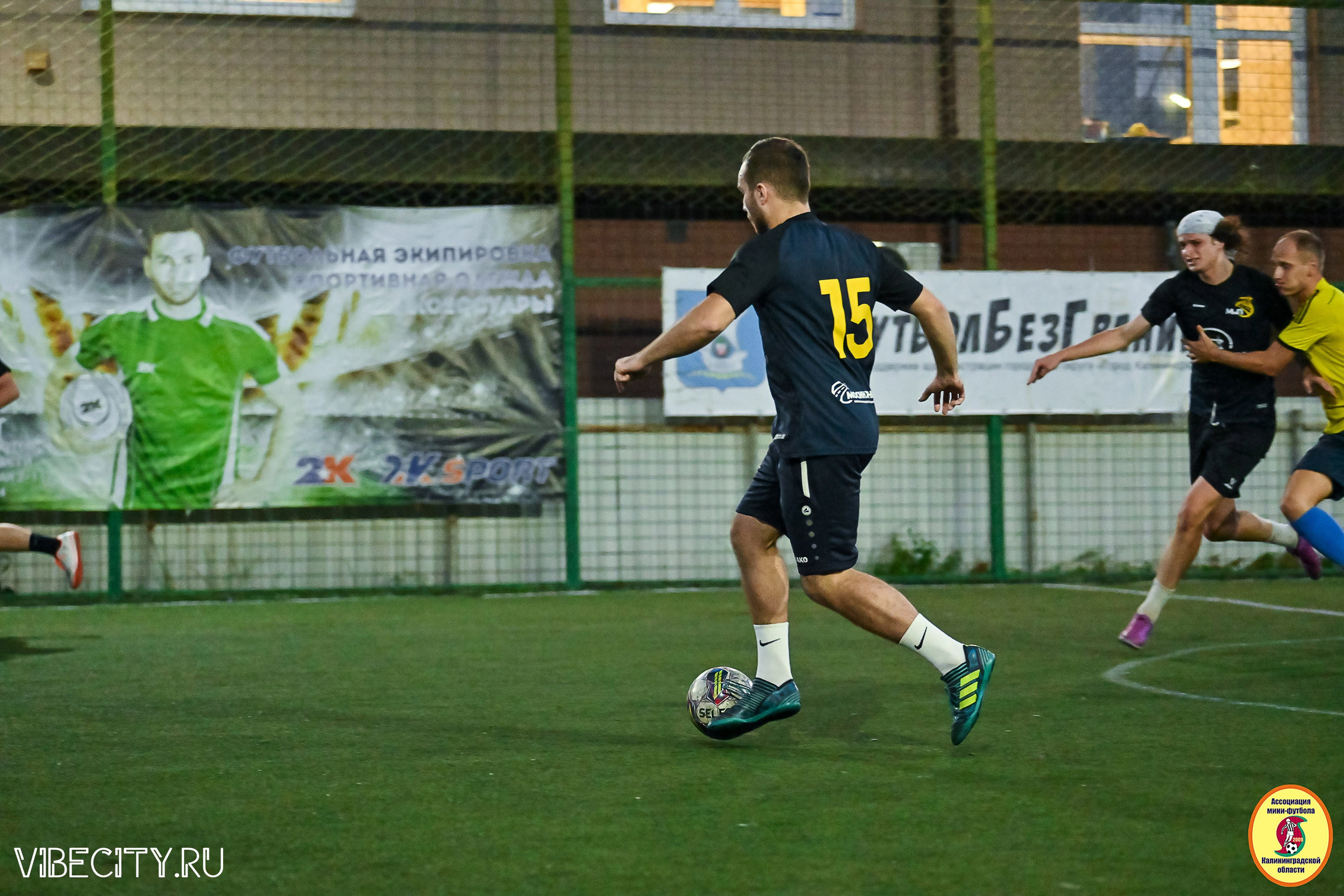 ФИНАЛЬНЫЕ ИГРЫ КУБКА МИНИ-ФУТБОЛЬНОЙ ЛИГИ И КУБКА КОРПОРАТИВНОЙ МФЛ 2025. VIBECITY.RU Вайб Сити Ру Фоторепортажи Фотоотчеты Калининград