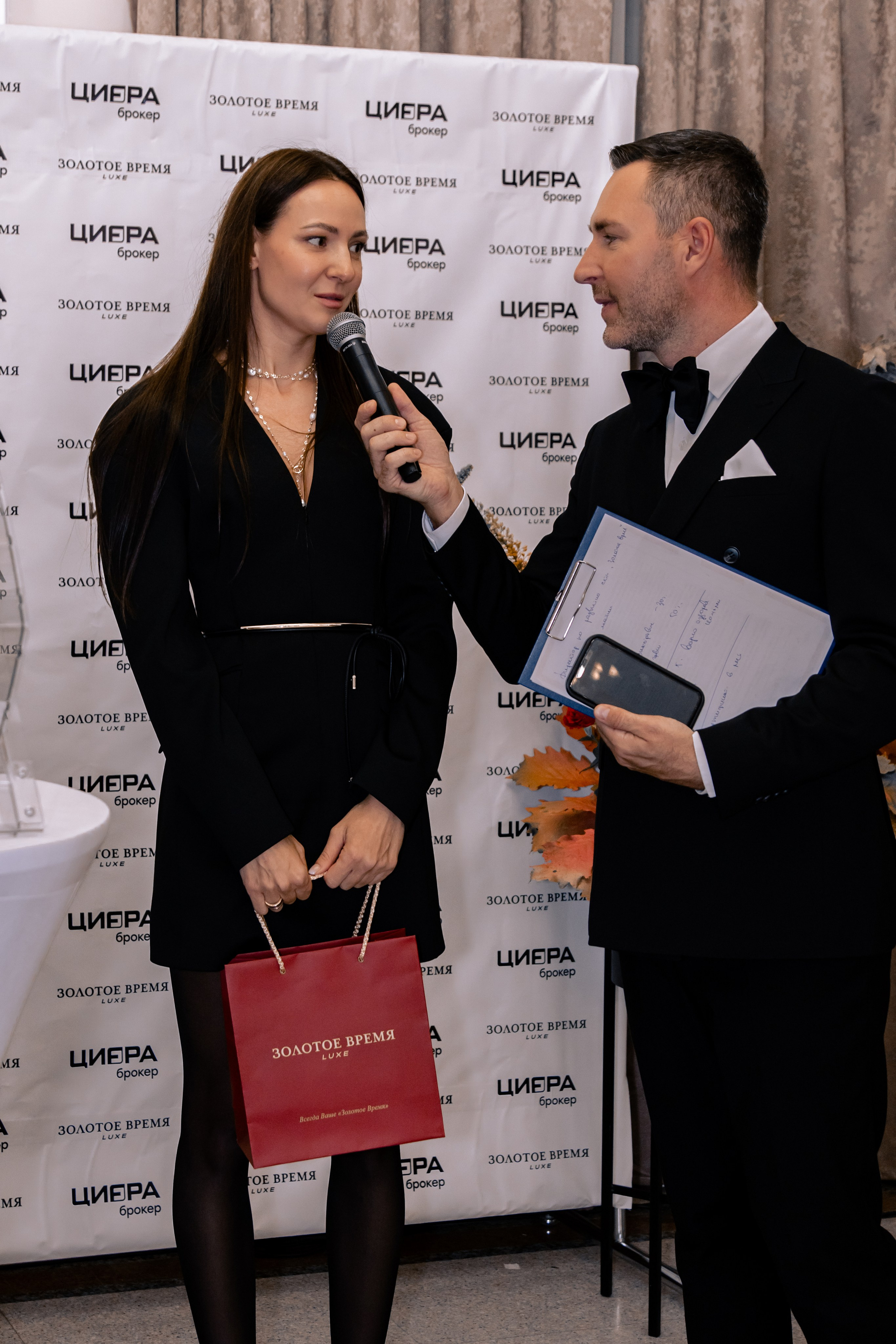 ЗОЛОТОЕ ВРЕМЯ LUXE. МЕДИА-РЕСУРС ХАБАРОВСК / Фотоотчеты / Репортажи / События