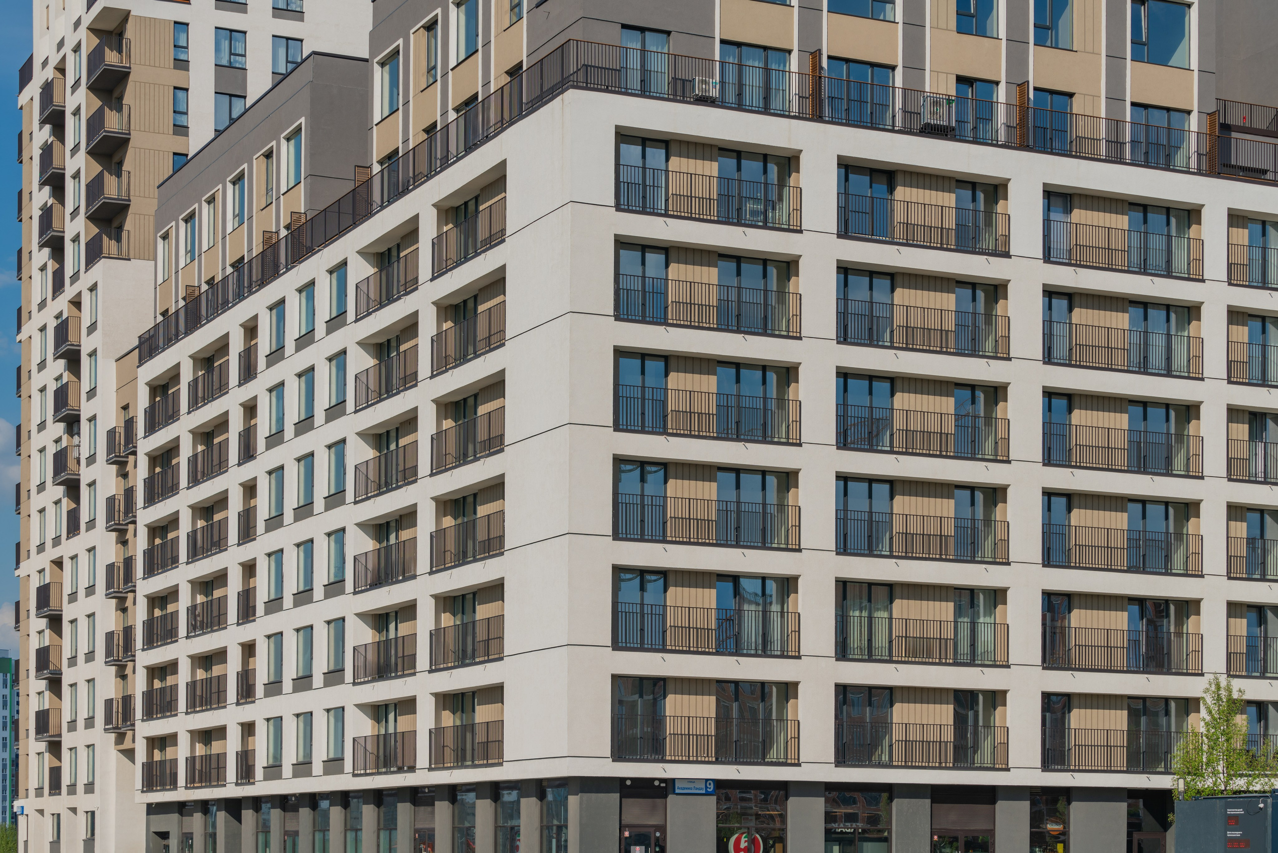 На Академическом | Брусника. Архитектурный фотограф Кирилл Цыбенко. Работаю в Москве, по всей России и Миру