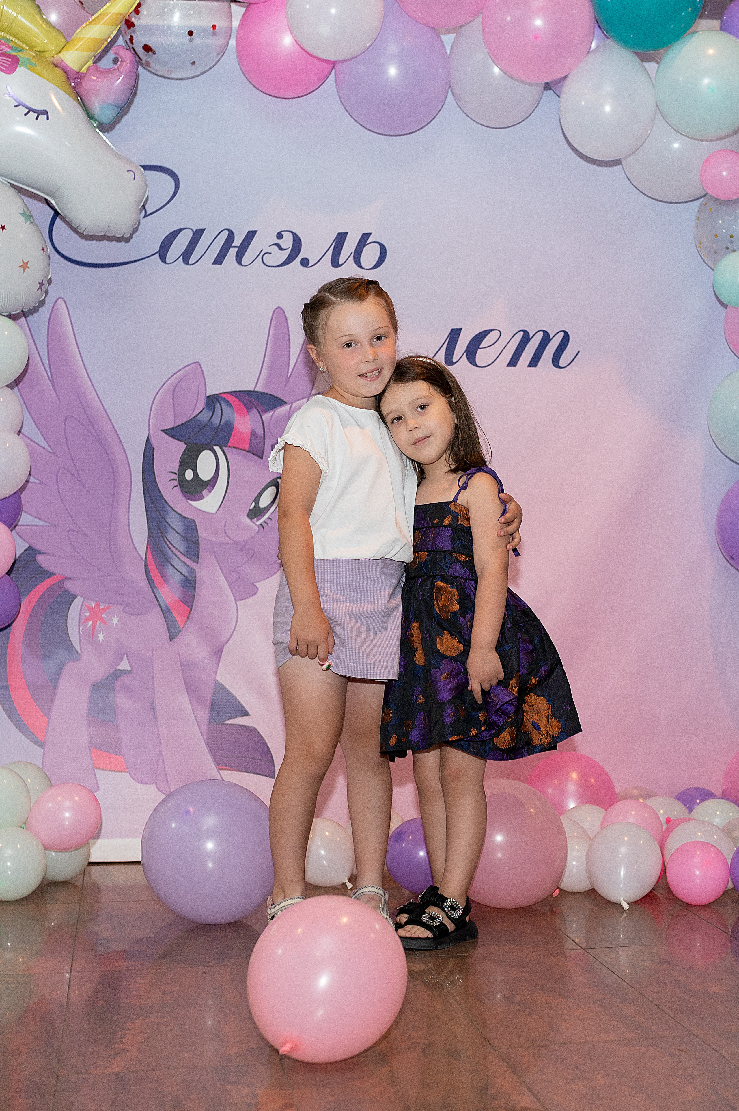 ДР Санель 5 лет. Детский фотограф Абхазия