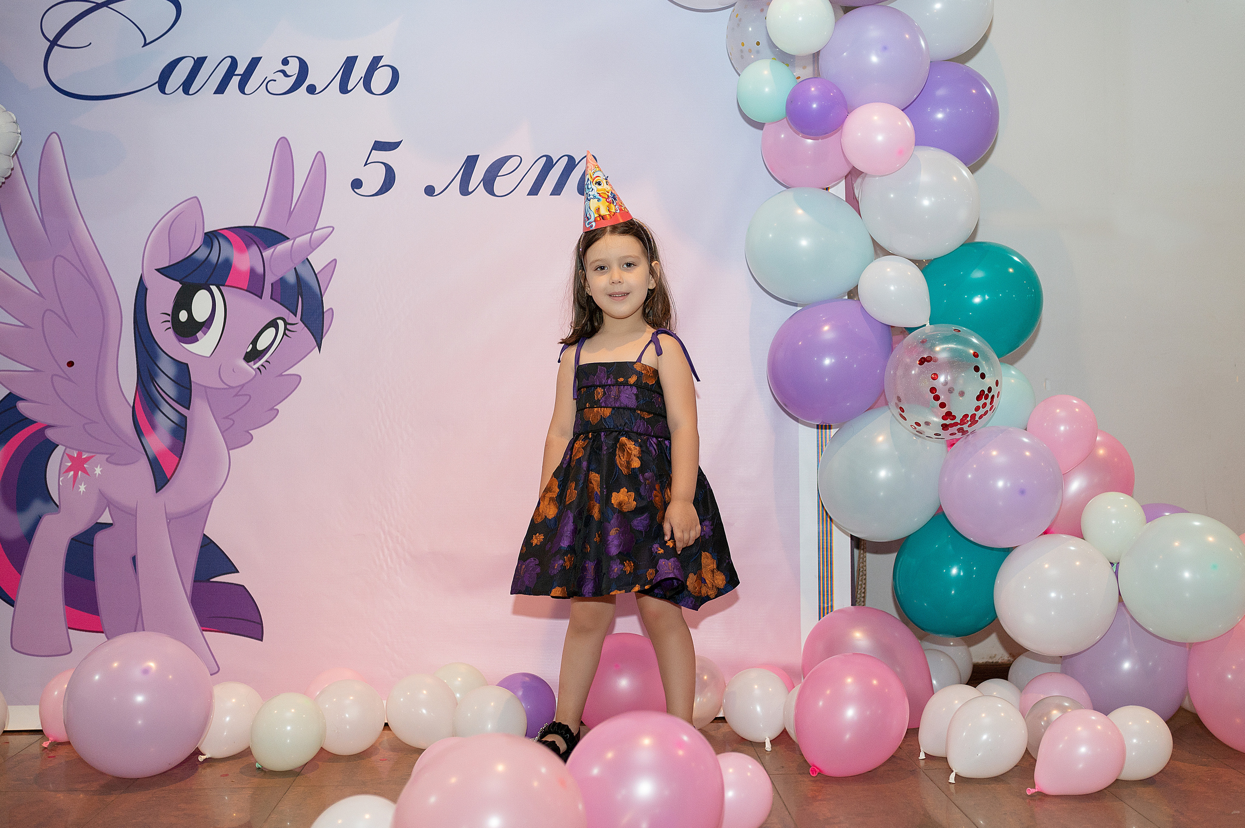 ДР Санель 5 лет. Детский фотограф Абхазия