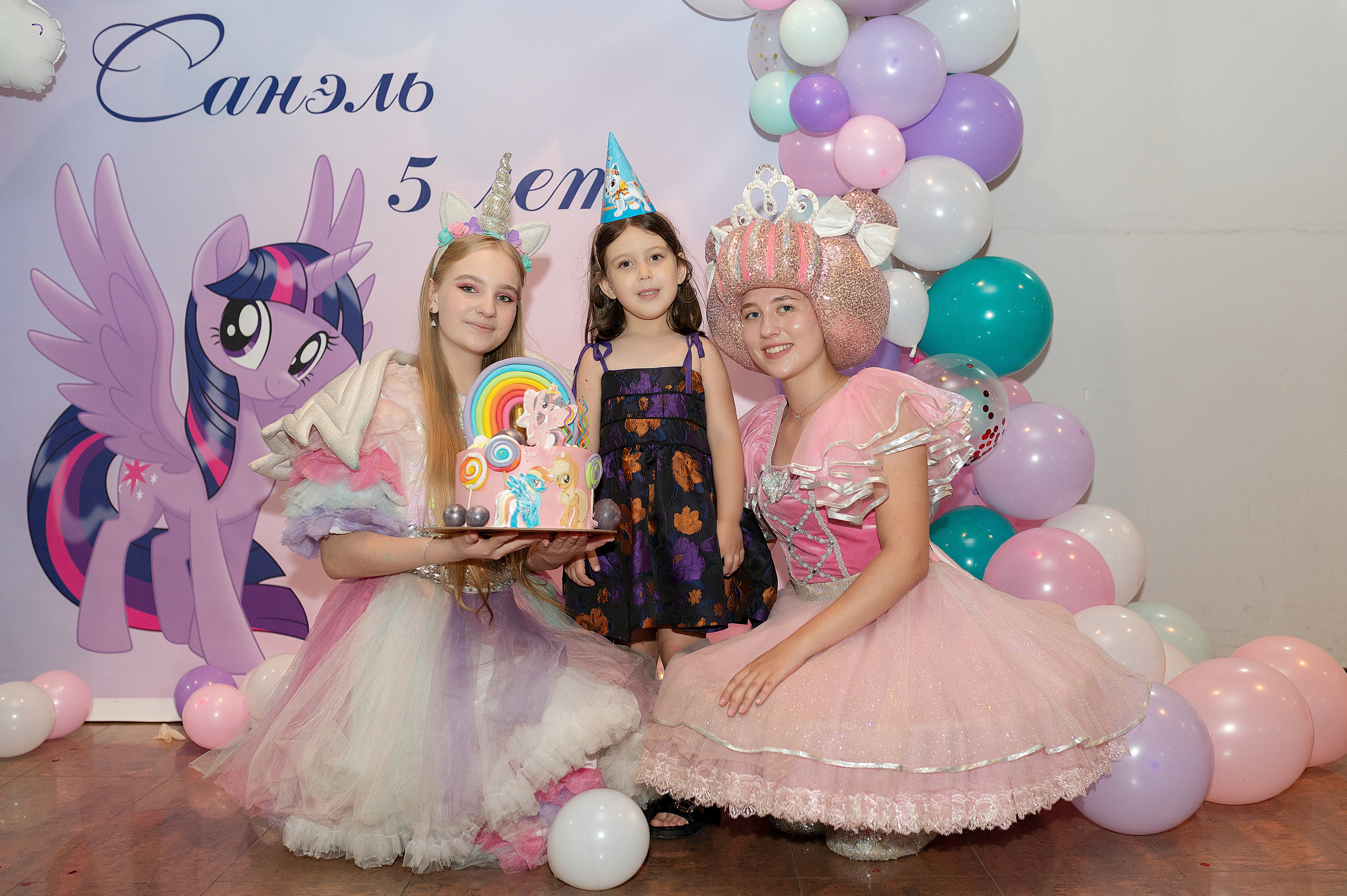 ДР Санель 5 лет. Детский фотограф Абхазия