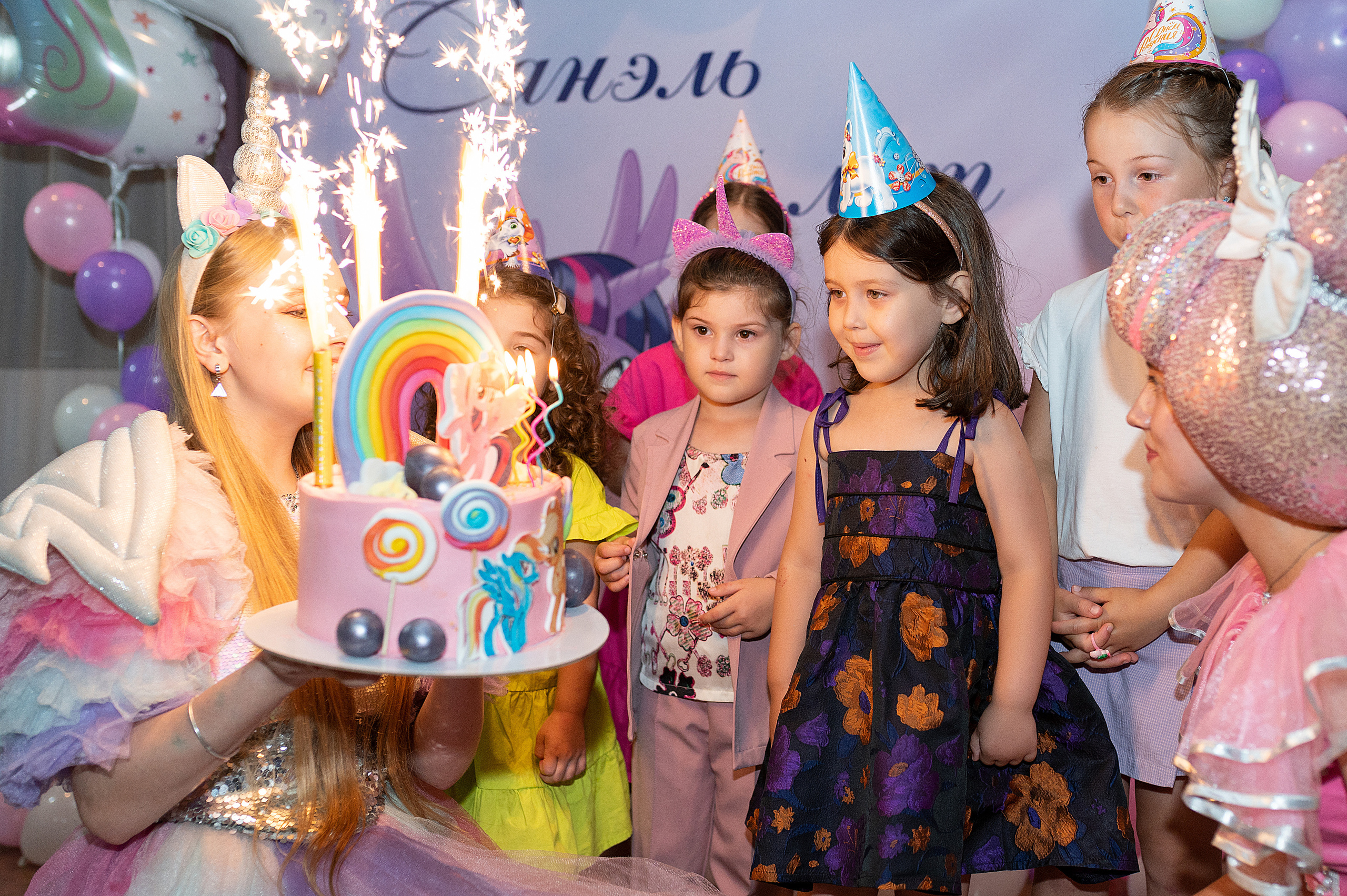 ДР Санель 5 лет. Детский фотограф Абхазия