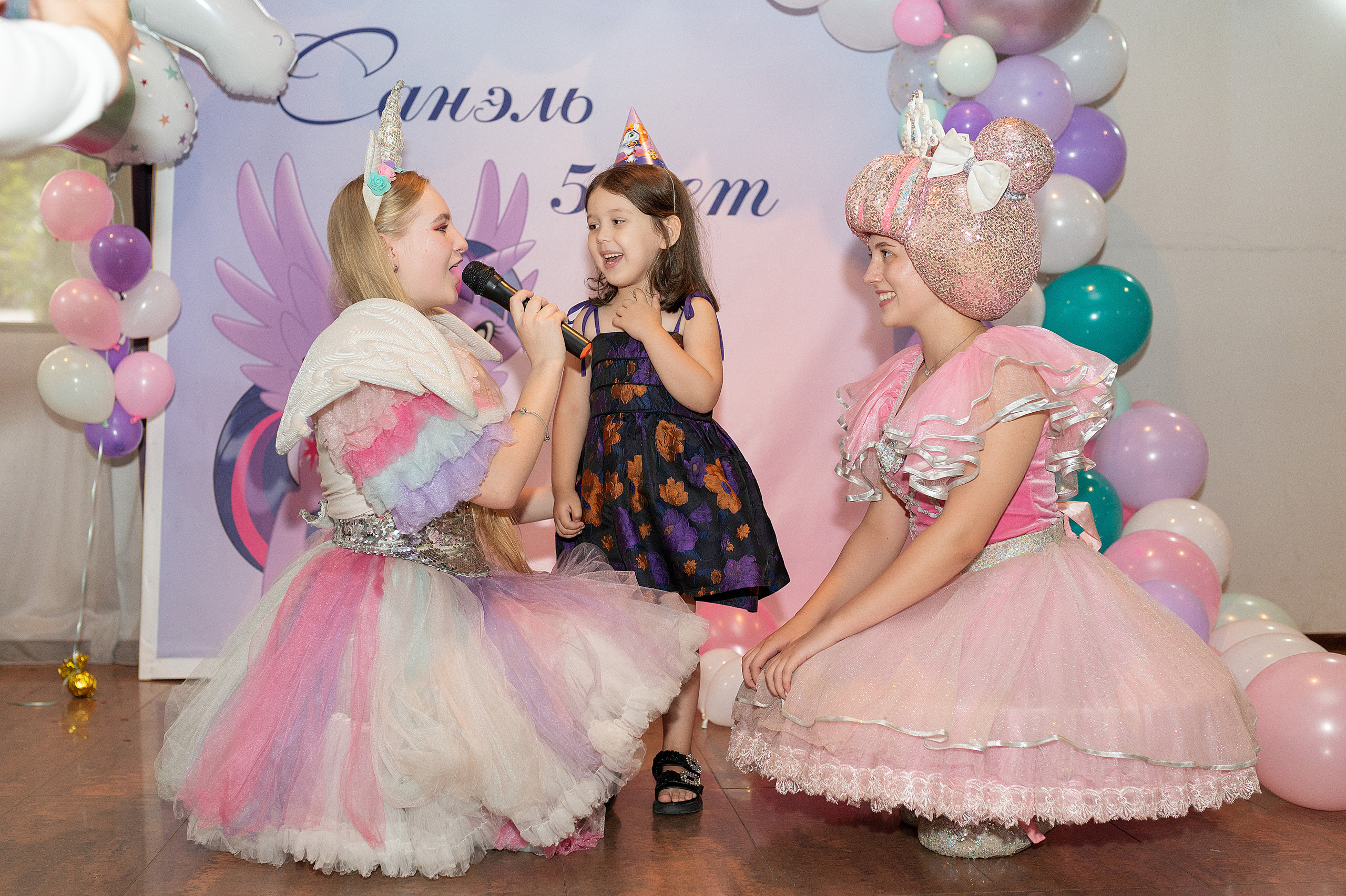 ДР Санель 5 лет. Детский фотограф Абхазия