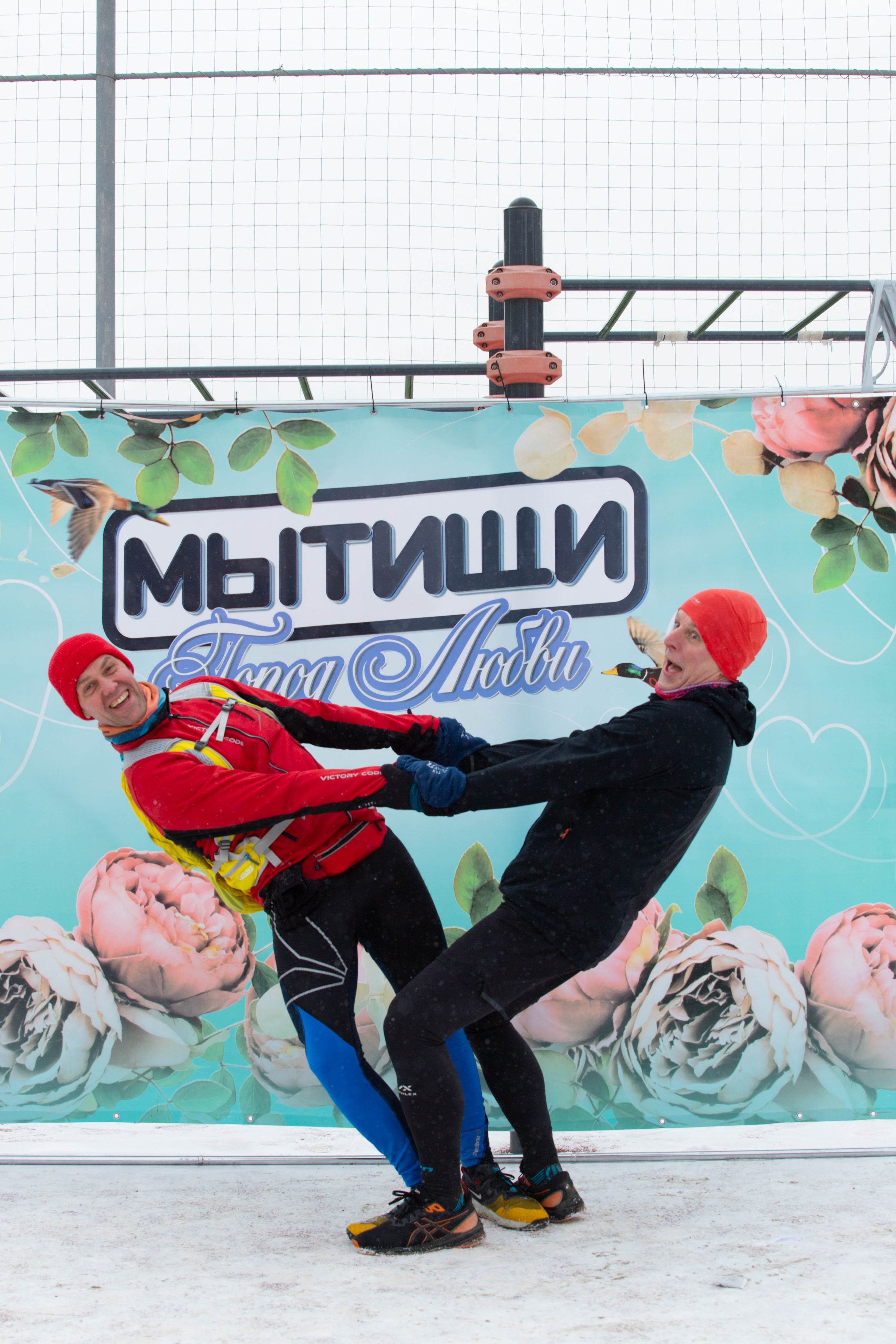 Марафон у дома_Мытищи. Александра Мельниченко/ Бегающий фотограф