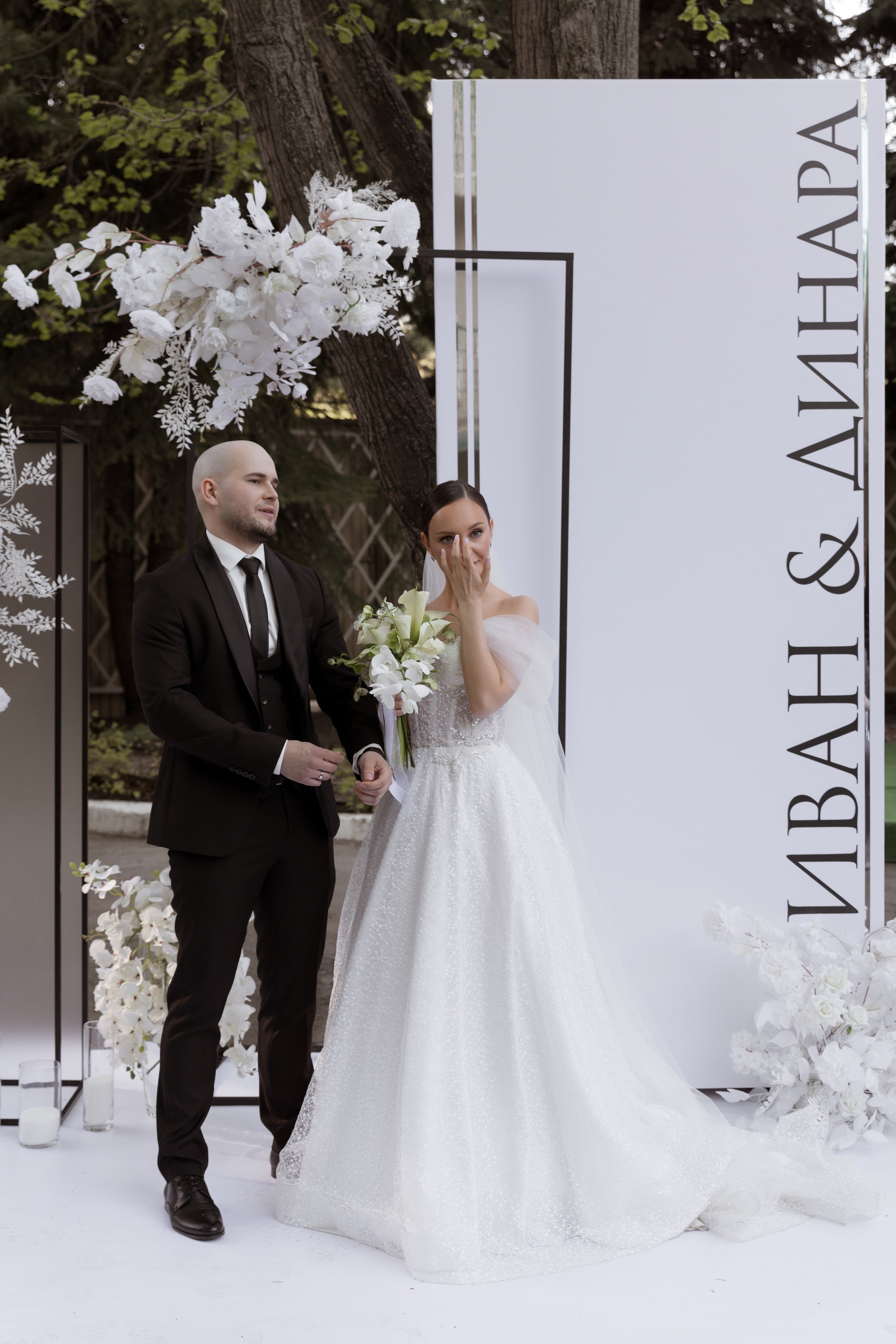 Иван и Динара. Свадебный фотограф в Самаре и СПБ Наталия Константинова