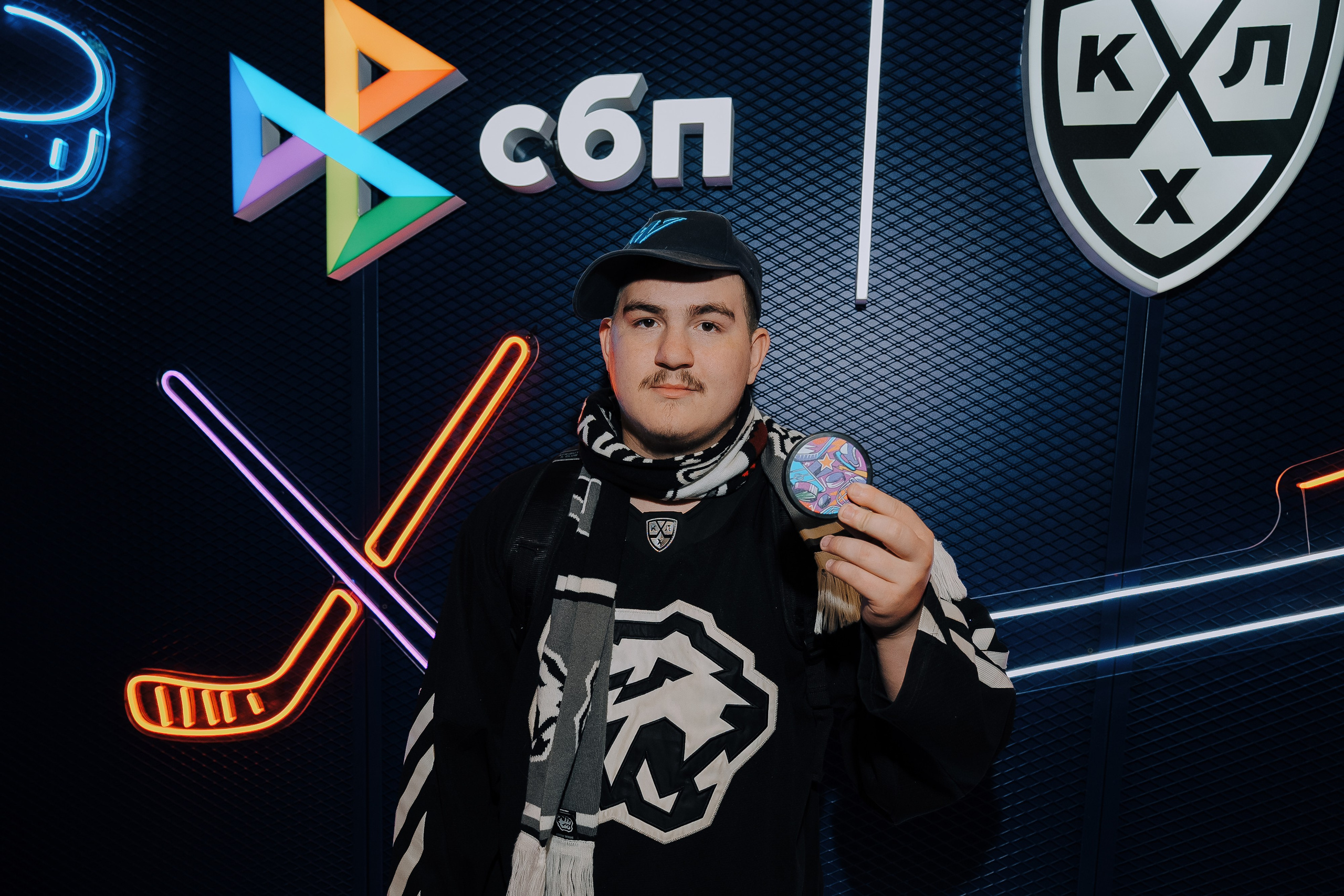 СБП х КХЛ. Репортажный фотограф Зуев Роман г. Челябинск