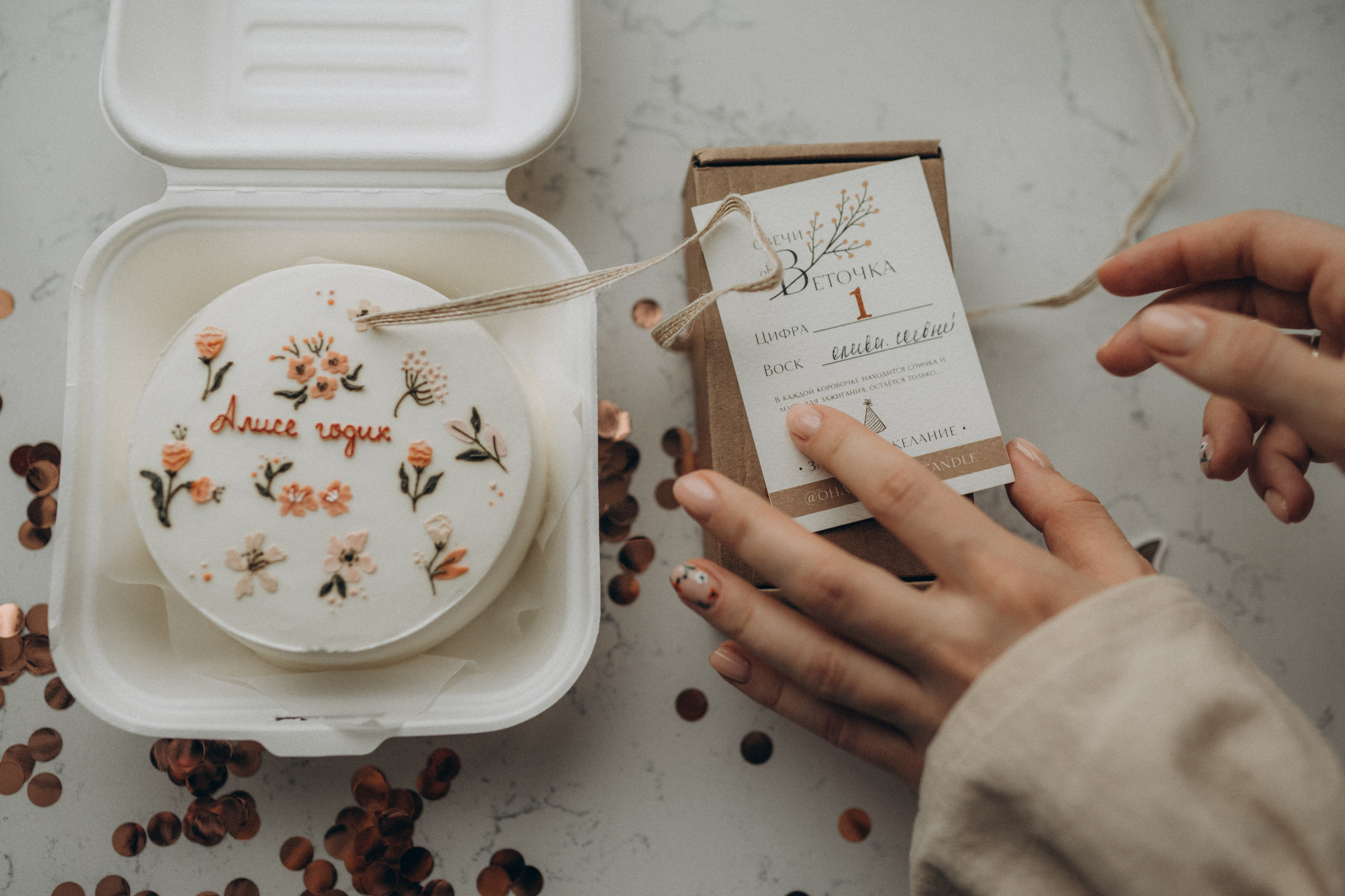 Годик Алисы. Семейный lifestyle фотограф в Москве Рената Рафикова