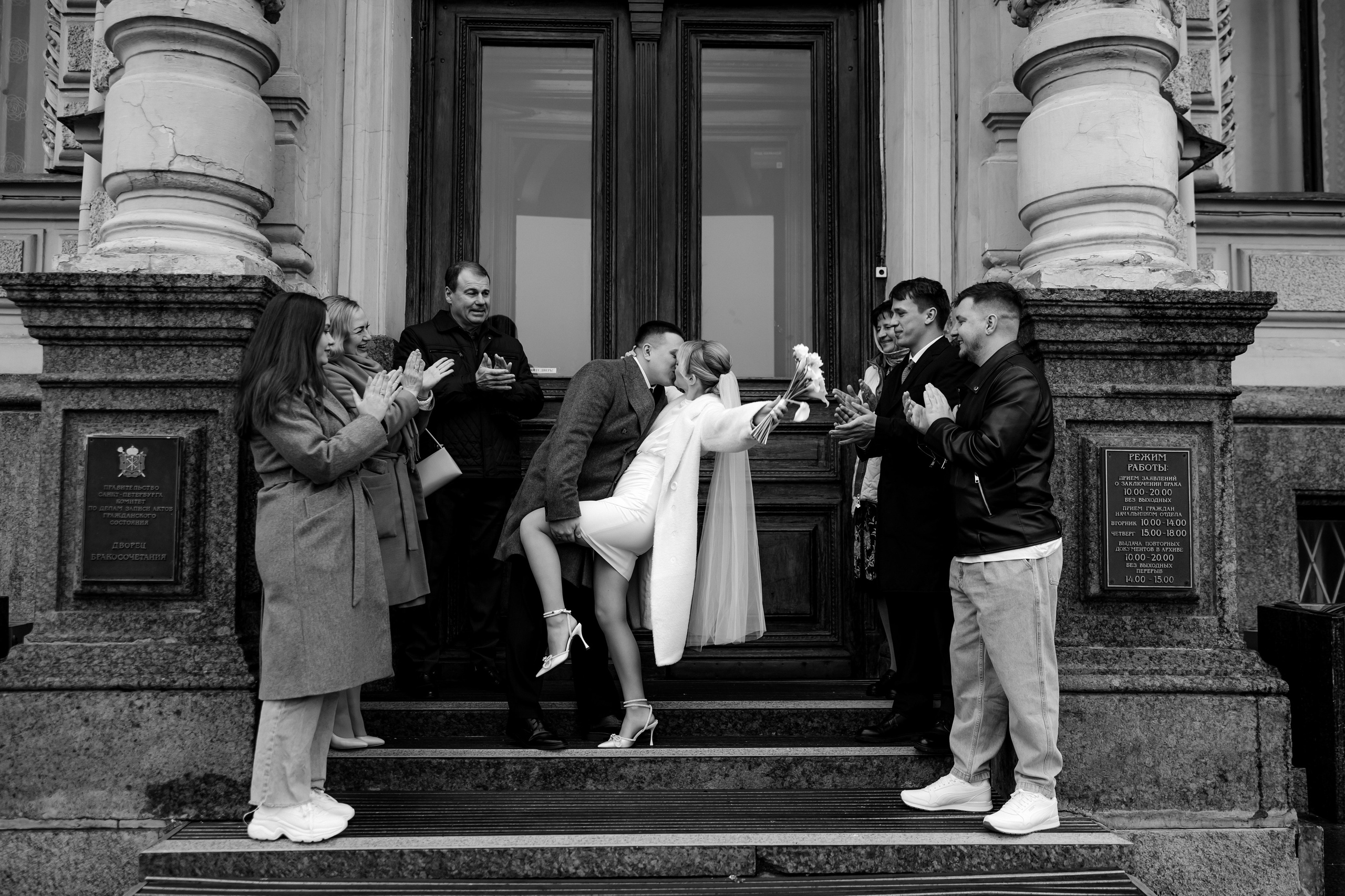 A&A. Фотограф в Санкт-Петербурге Ольга Кулеш