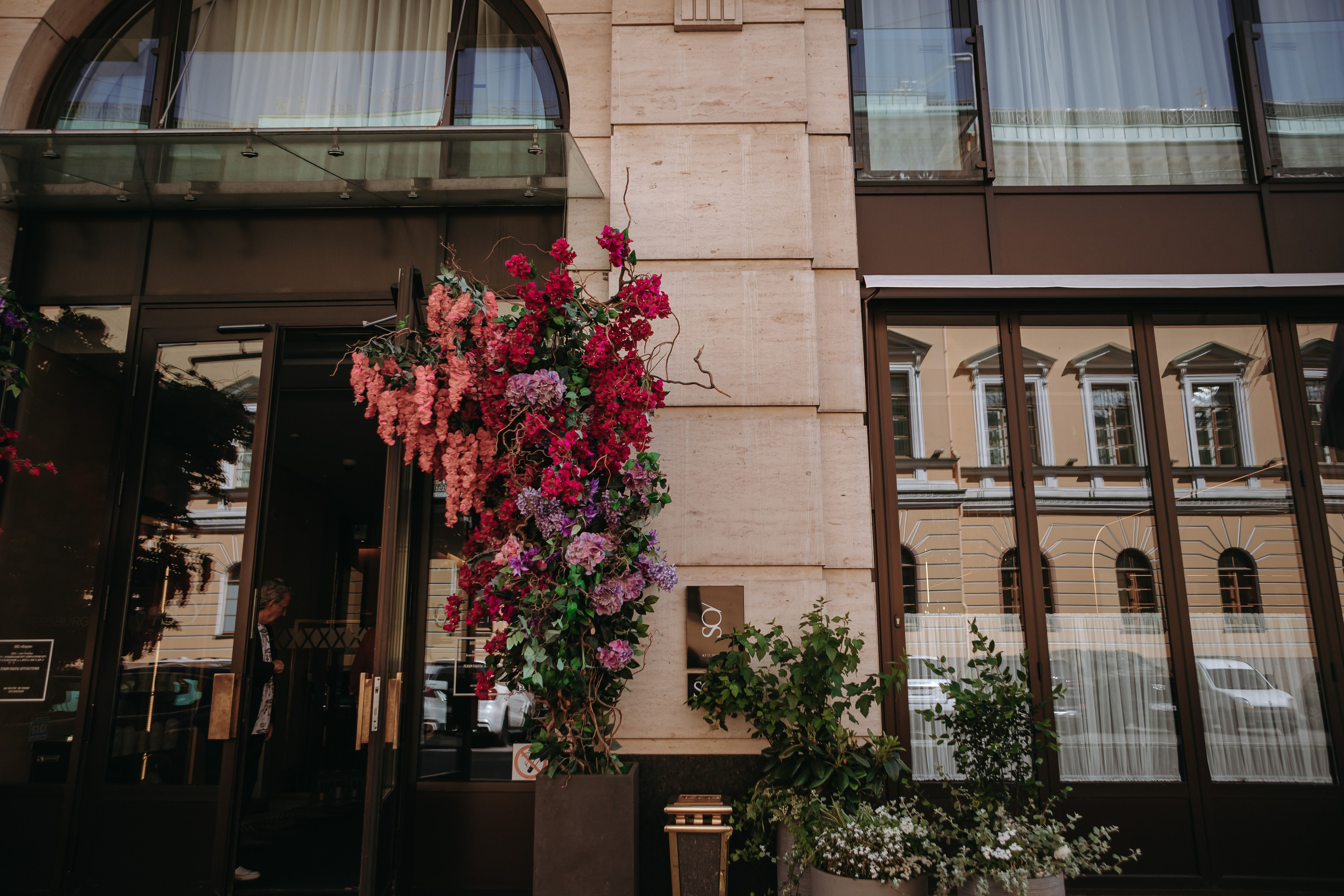 Стильный свадебный кутеж. Свадебный и семейный фотограф Арина Кулёва