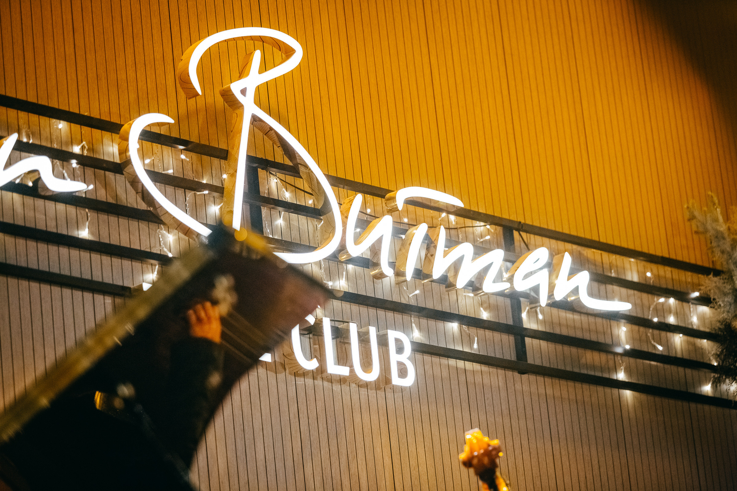 ЛЕНИНГРАДСКИЙ ПАТЕФОН. Портретный, танцевальный и концертный фотограф Ира Палкина