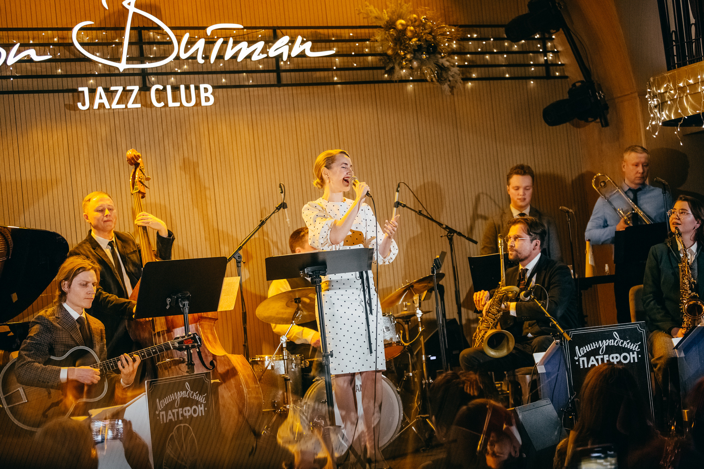 ЛЕНИНГРАДСКИЙ ПАТЕФОН. Портретный, танцевальный и концертный фотограф Ира Палкина