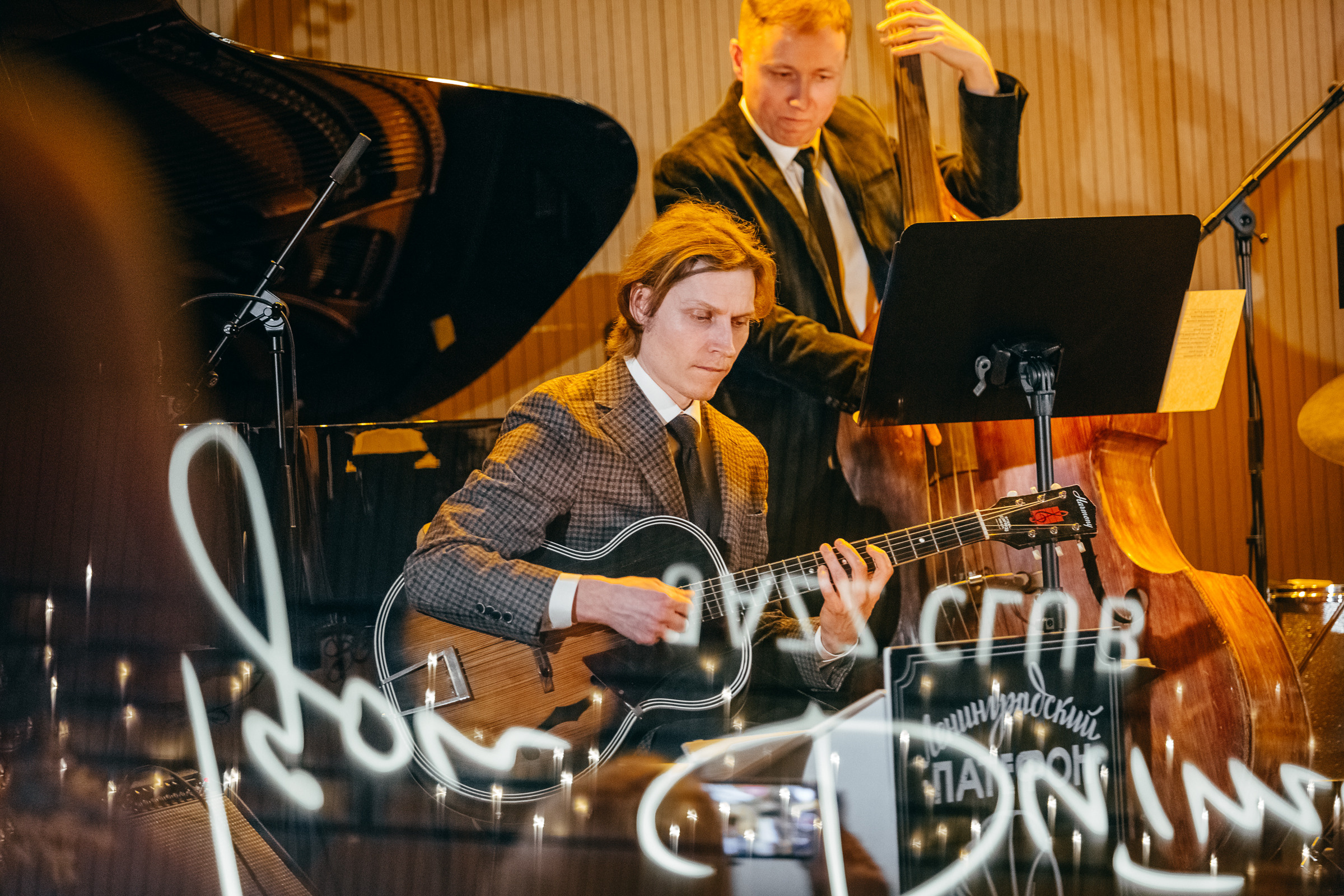 ЛЕНИНГРАДСКИЙ ПАТЕФОН. Портретный, танцевальный и концертный фотограф Ира Палкина