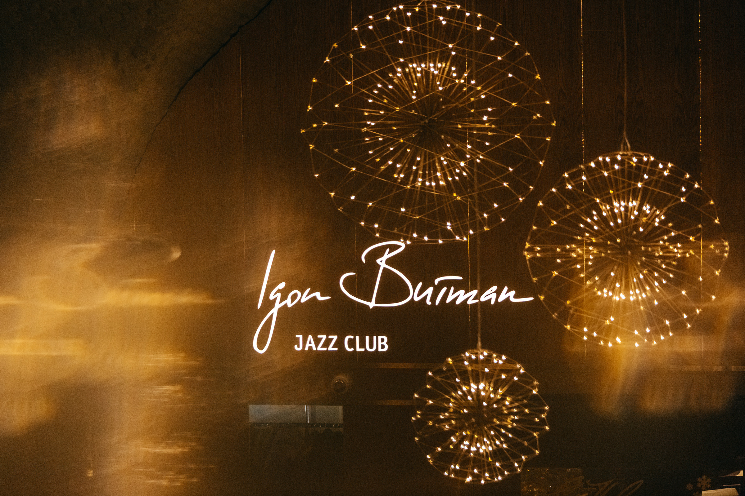 ЛЕНИНГРАДСКИЙ ПАТЕФОН. Портретный, танцевальный и концертный фотограф Ира Палкина